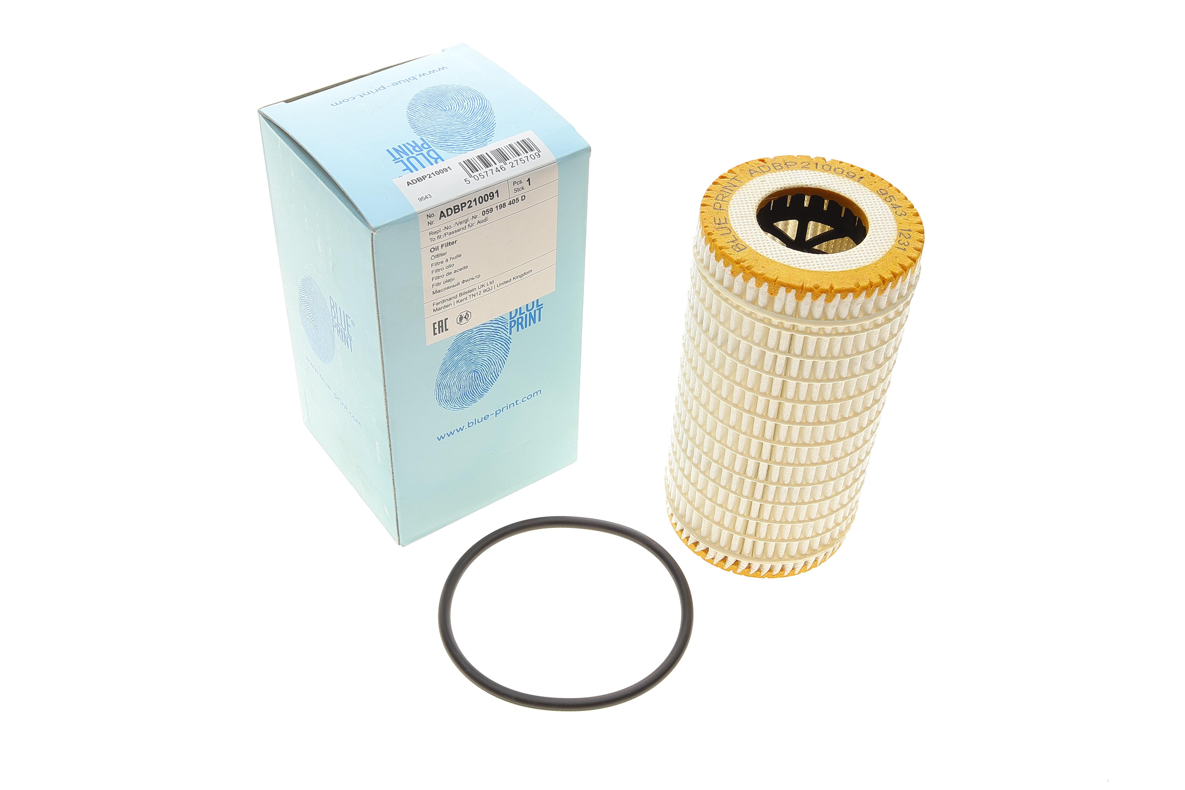 Фільтр масляний Audi A4/A6/Q5/Q8/VW Touareg 3.0 TDI 17-