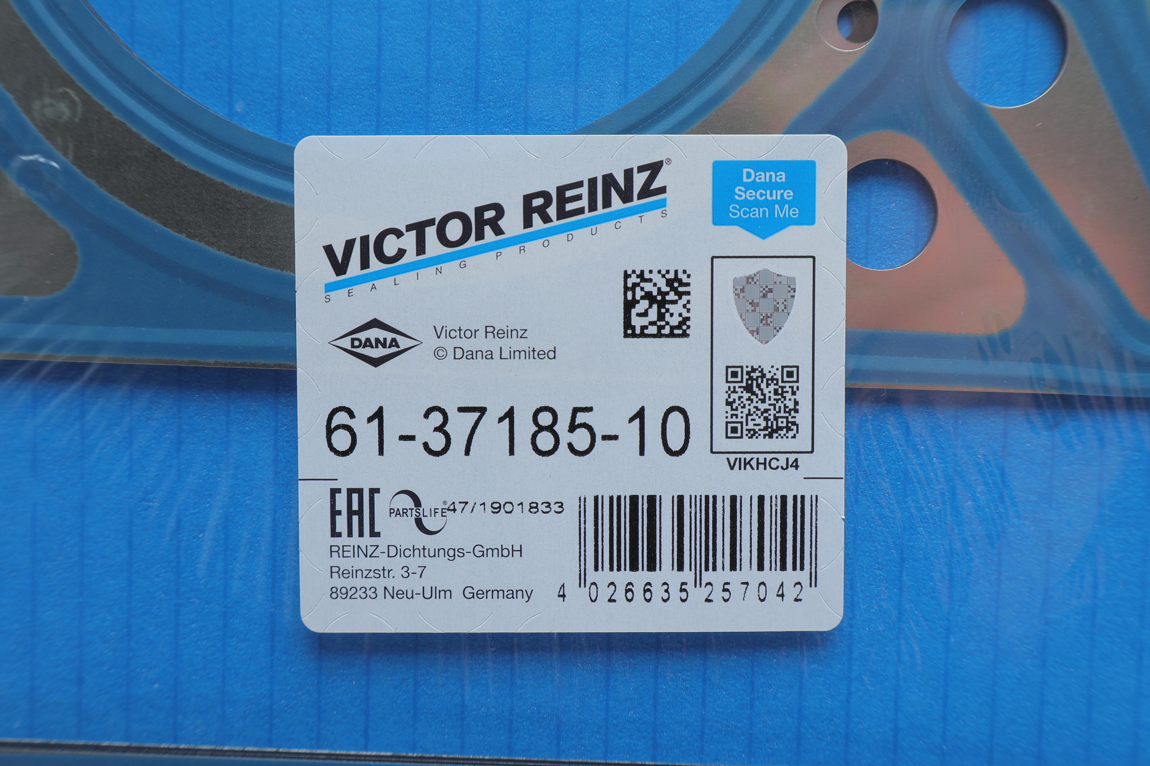 Прокладка ГБЦ MB Sprinter (906) M271 1.8i 08-