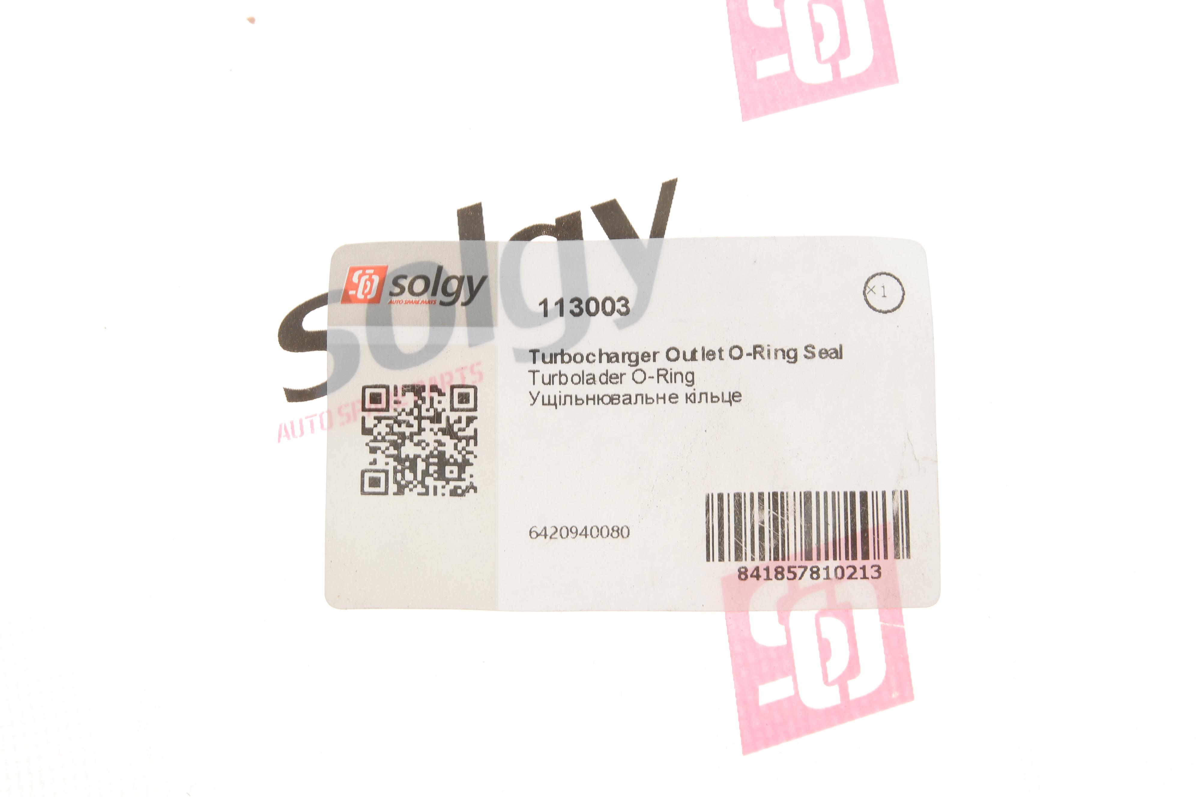 Прокладка турбіни ущільнююча MB OM642 3.0CDI