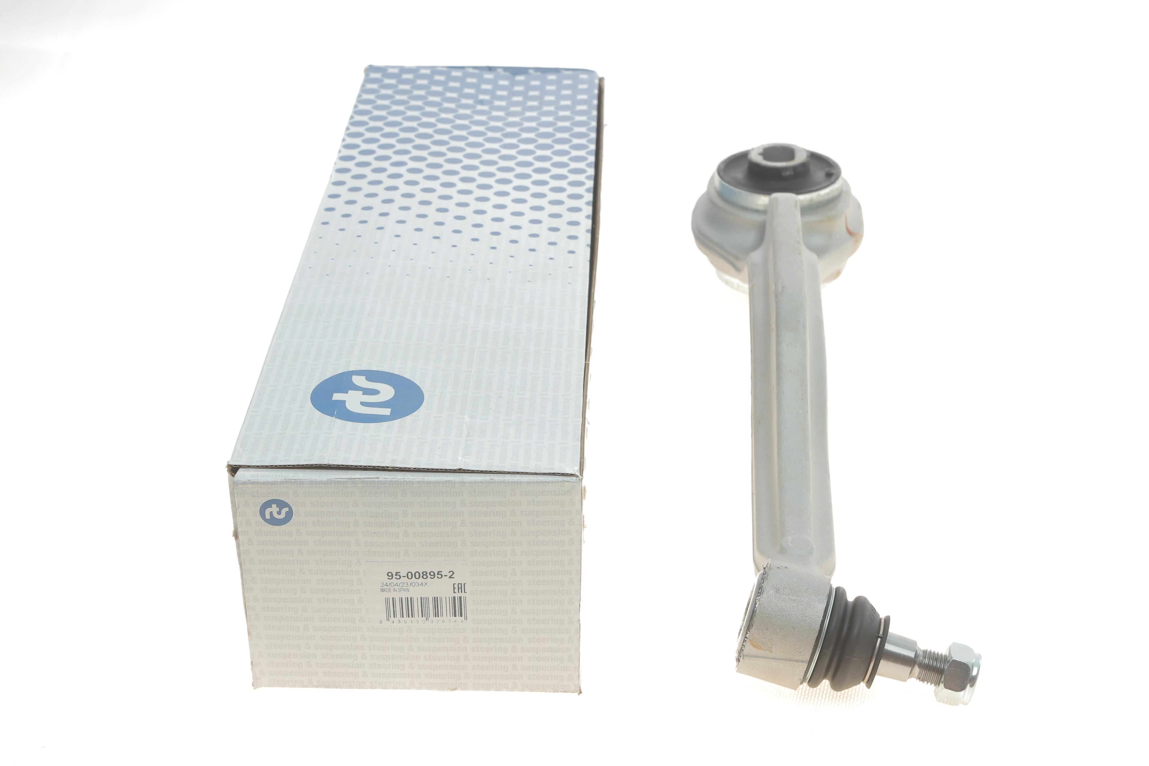 Важіль підвіски (передній/знизу) (L) MB E-class (W211/S211) 02-09/SL-class (R230) 01-12