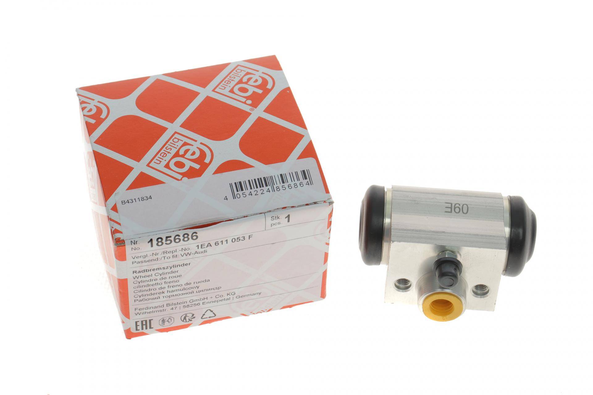 Циліндр гальмівний (задній) Audi Q4/Skoda Enyaq/VW ID.3/ID.4/ID.5 19-