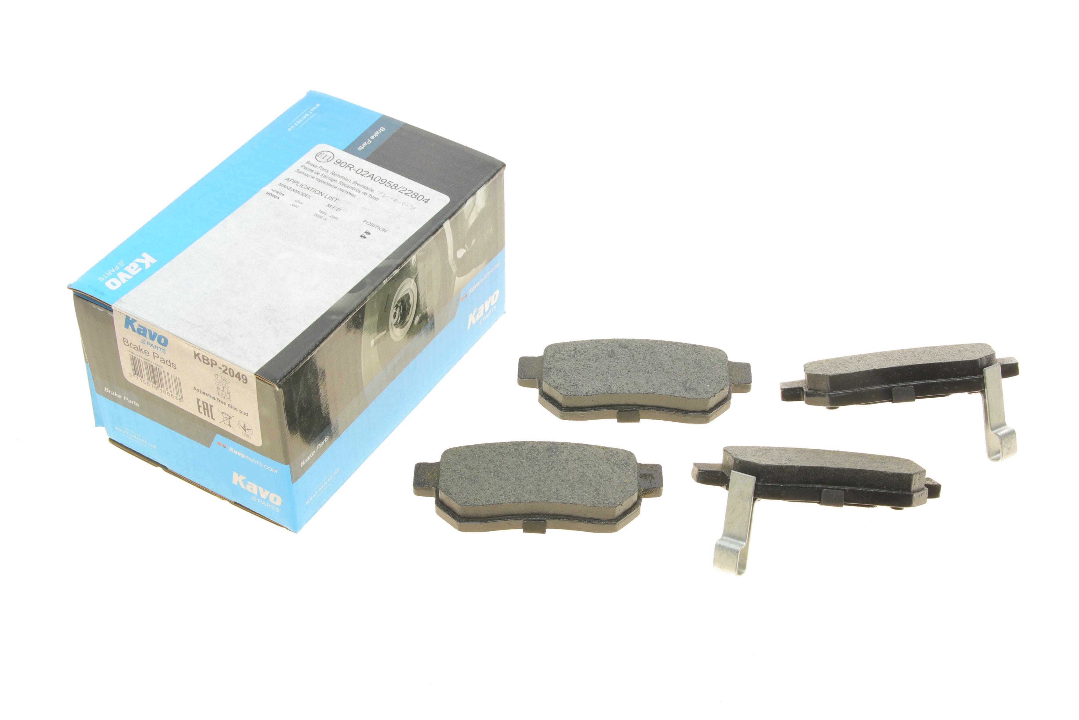 Колодки гальмівні (задні) Honda Jazz III/IV 02-