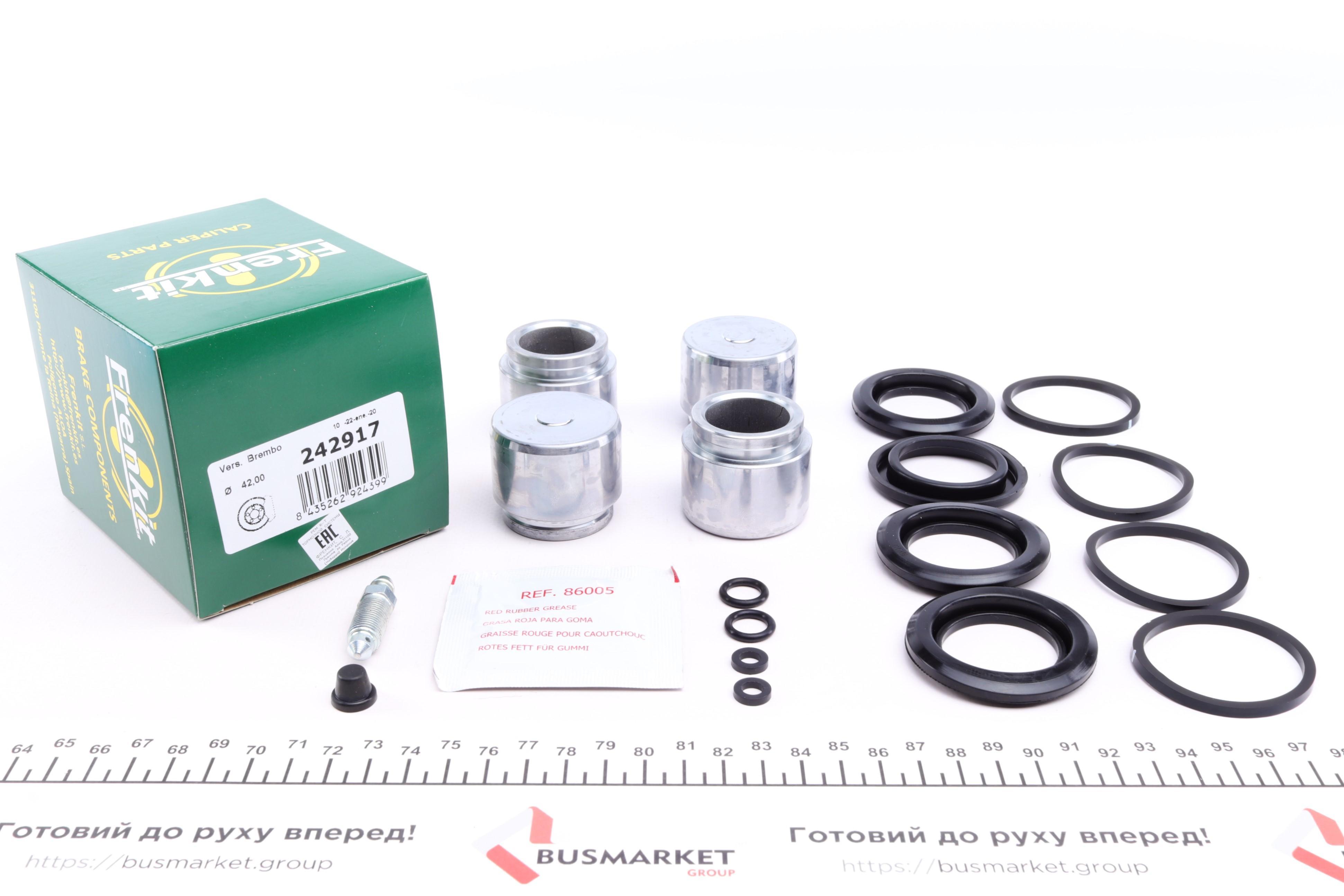 Ремкомплект супорта (переднього) Iveco Daily -99 (d=42mm) (+4 поршня) (Brembo)