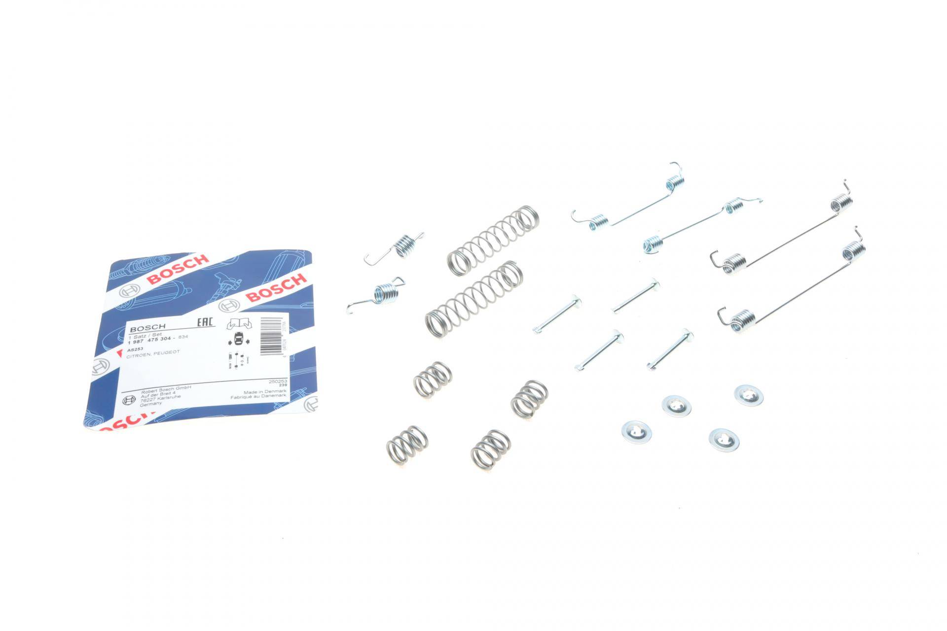 Комплект пружинок колодок ручника Citroen C2/C3/C4/Peugeot 208/301 02-