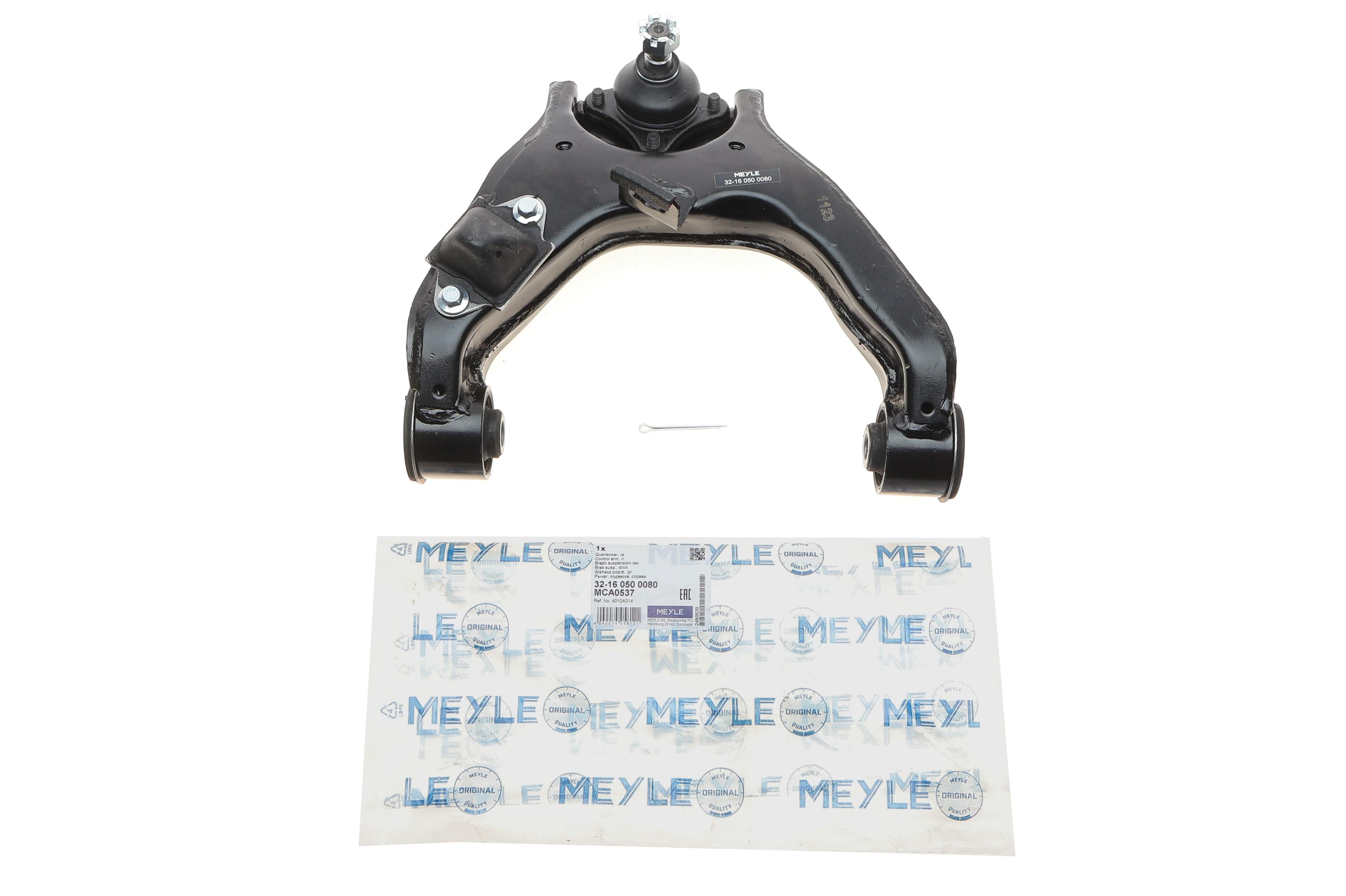 Важіль підвіски (передній/зверху) (R) Mitsubishi L200/Pajero 04-