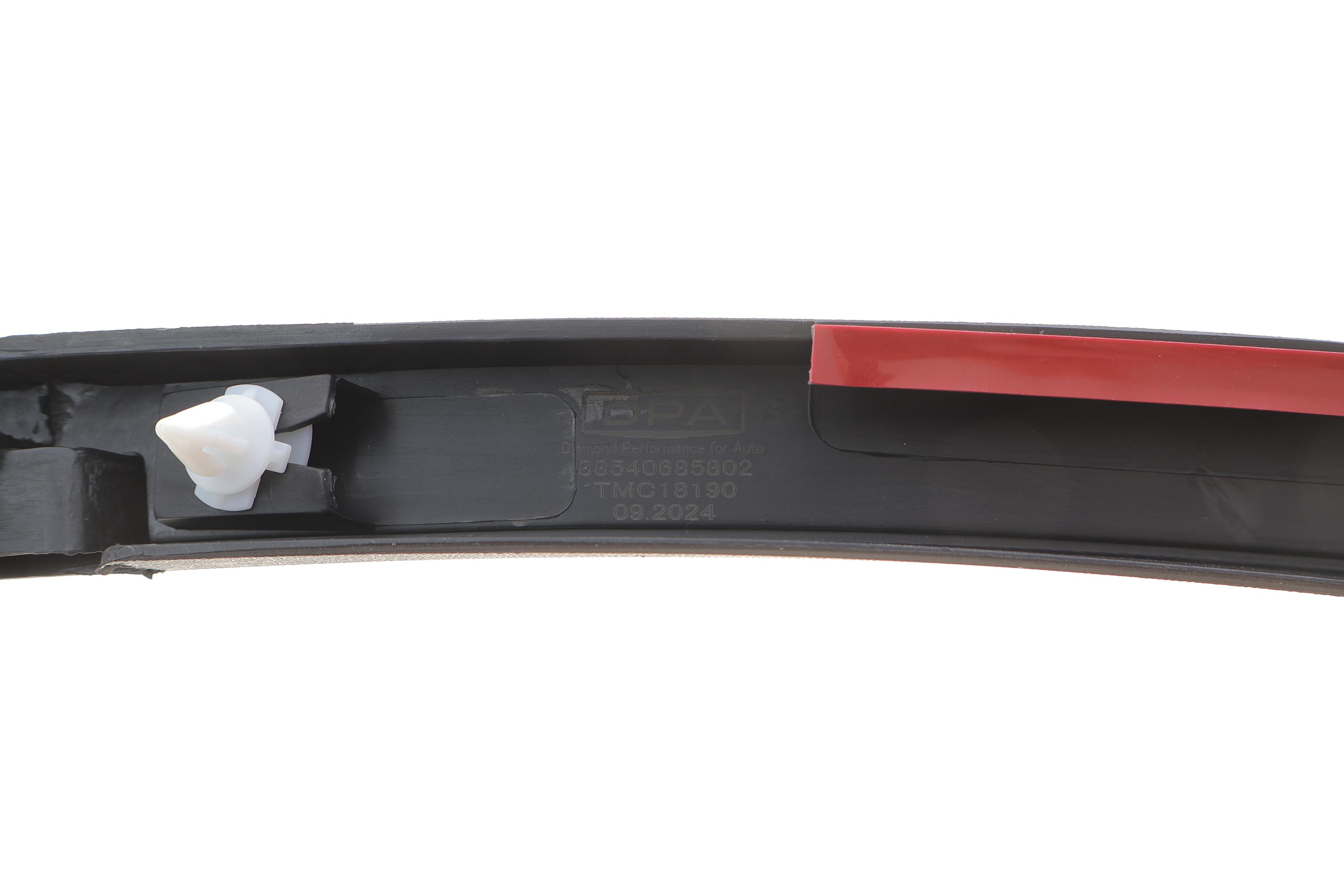 Молдинг арки колеса (заднього/R) VW Tiguan 07-18