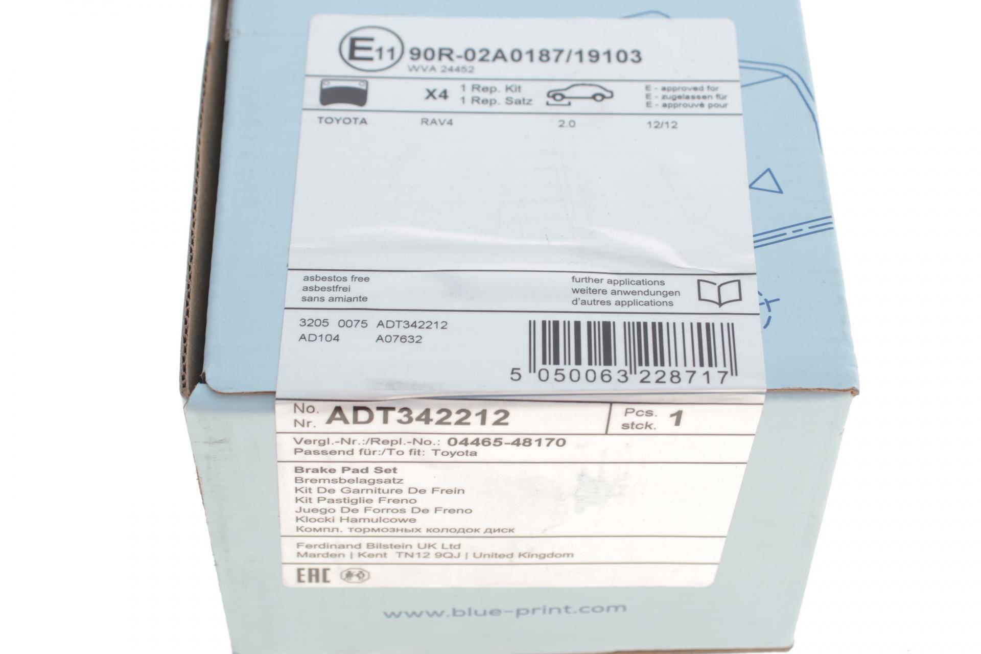 Колодки гальмівні (передні) Toyota Highlander 14-/Rav4 IV/V/Lexus ES 12-/NX 14-/RX 08- (з аксесуарами)