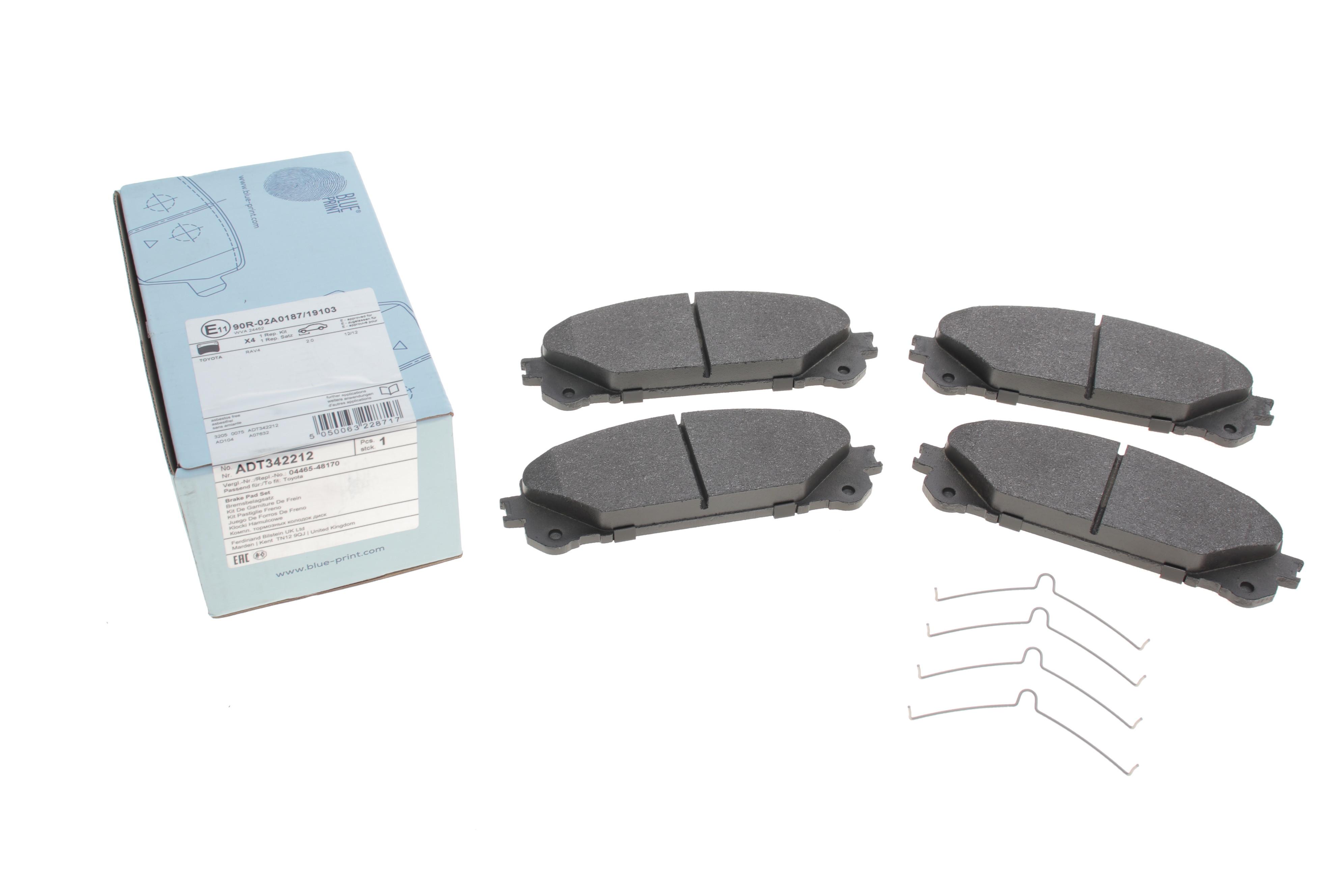 Колодки тормозные (передние) Toyota Highlander 14-/Rav4 IV/V/Lexus ES 12-/NX 14-/RX 08- (с аксесуара