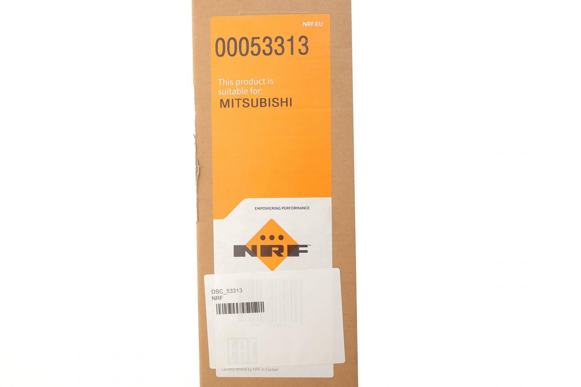 Радіатор охолодження Mitsubishi Galant 2.0-2.5 96-04(незначне пошкодження)