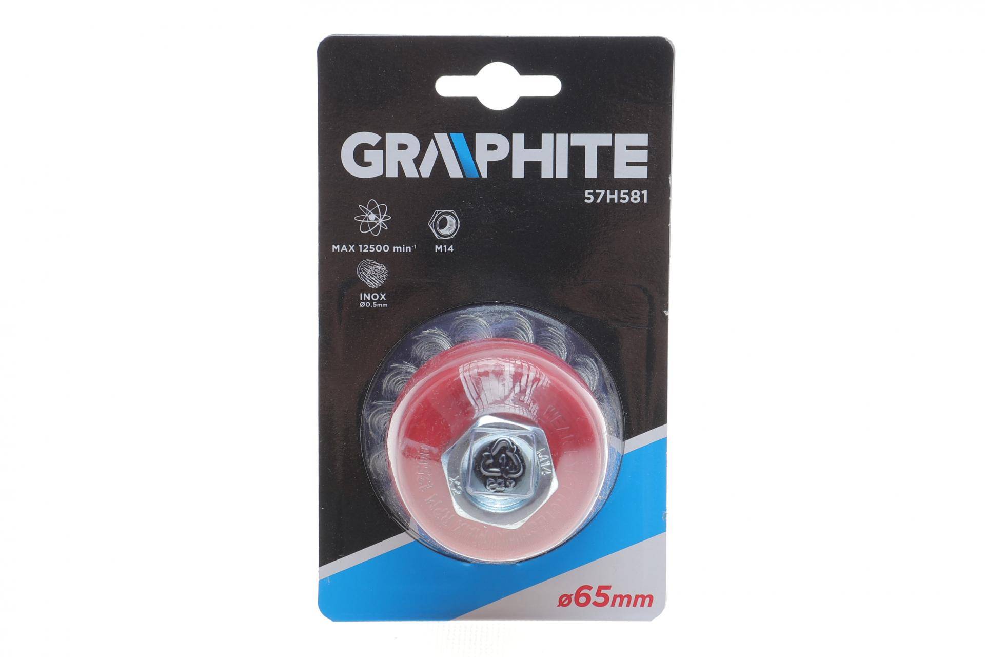 Щітка торцева Ø65 мм M14