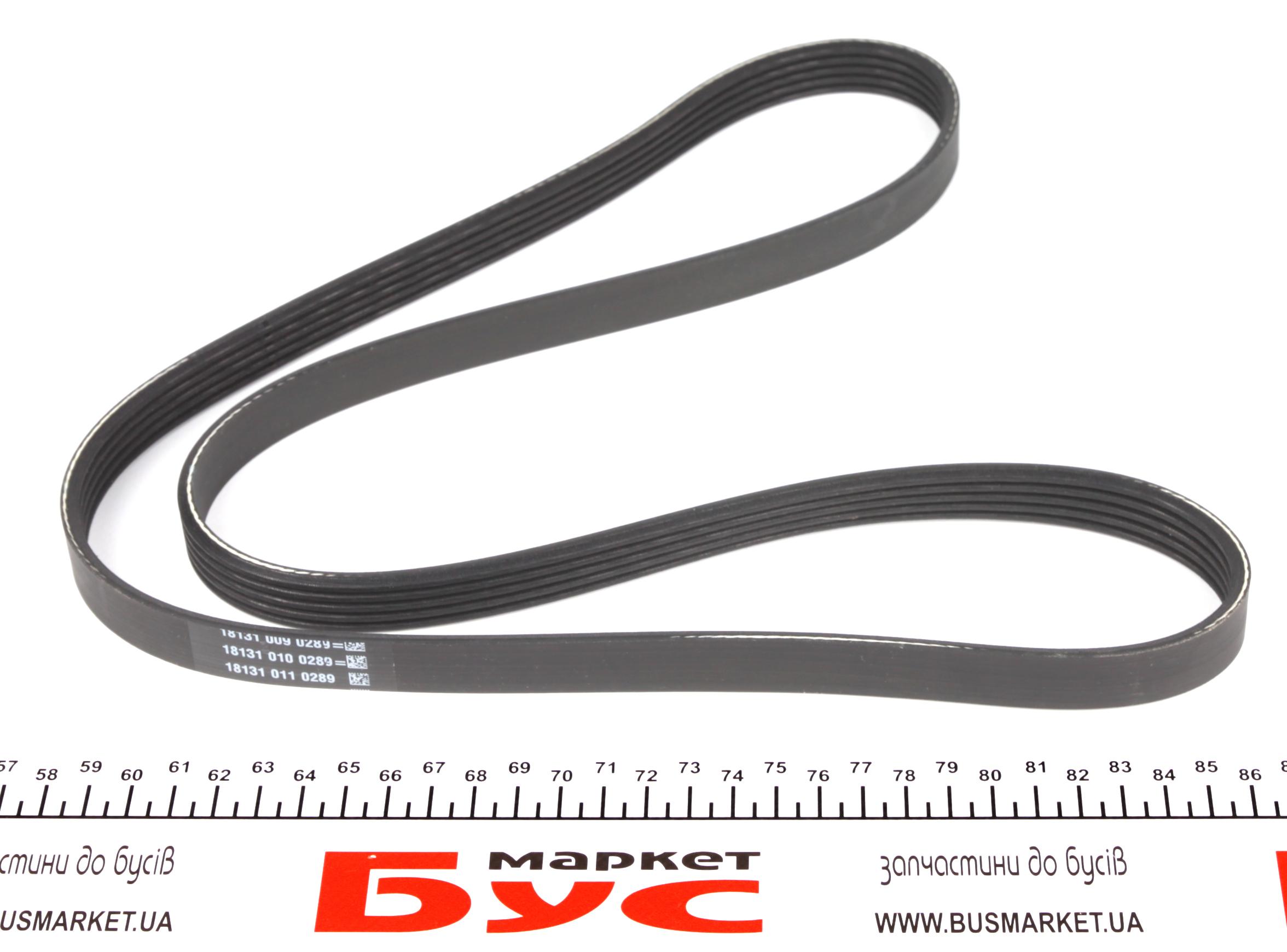 Ремень генератора Opel Astra G 1.2i/1.4i 04-