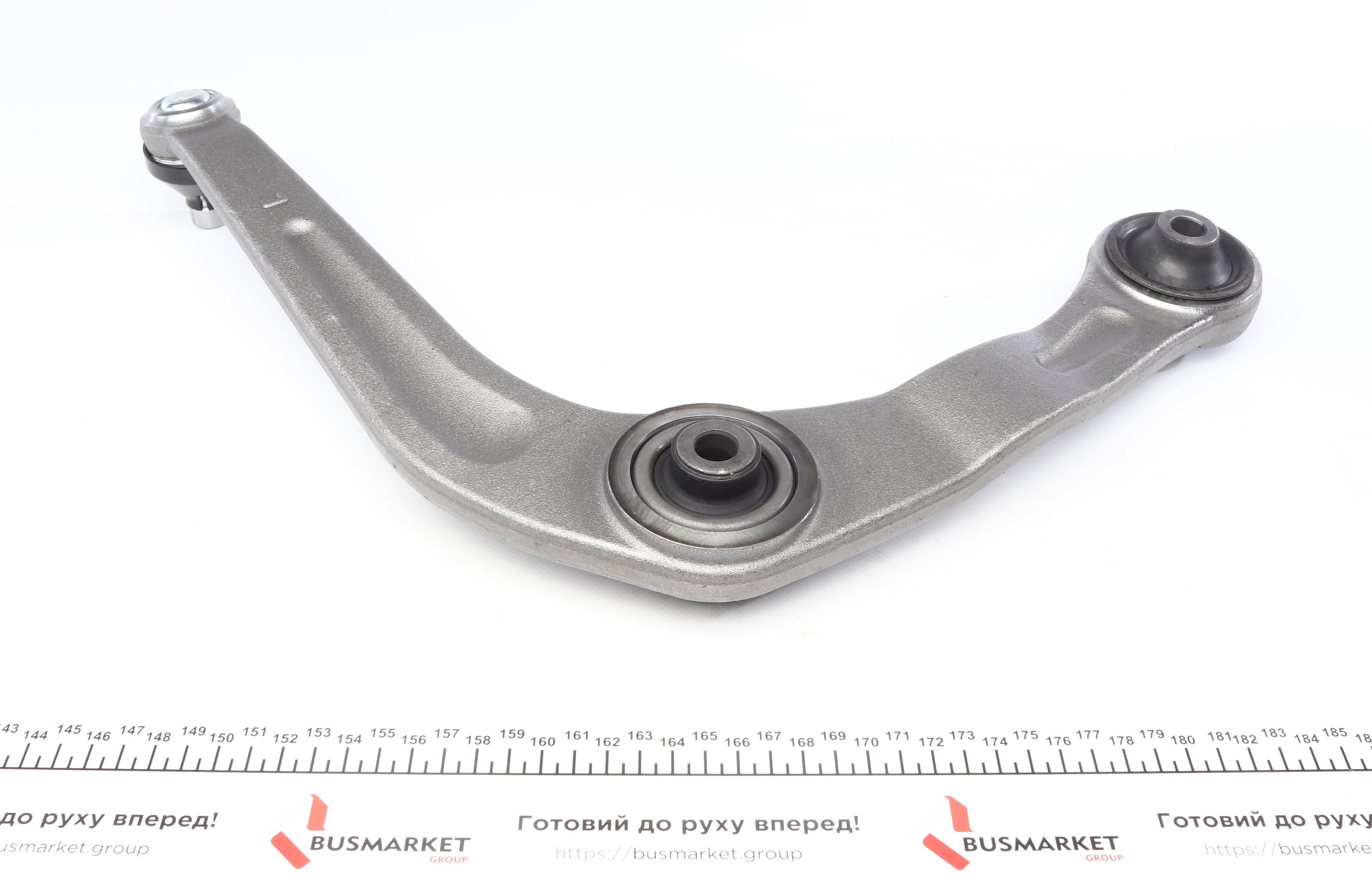 Важіль підвіски (передній/знизу) (L) Peugeot 206 98-