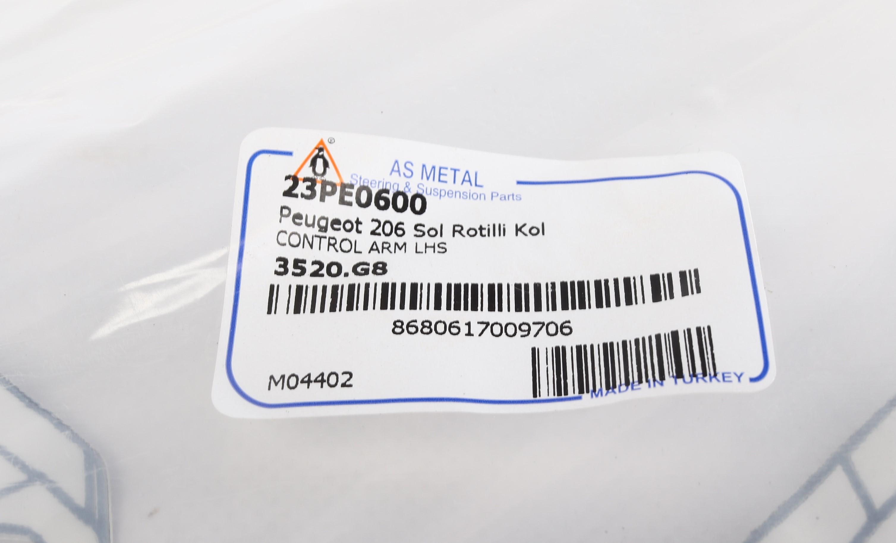 Важіль підвіски (передній/знизу) (L) Peugeot 206 98-