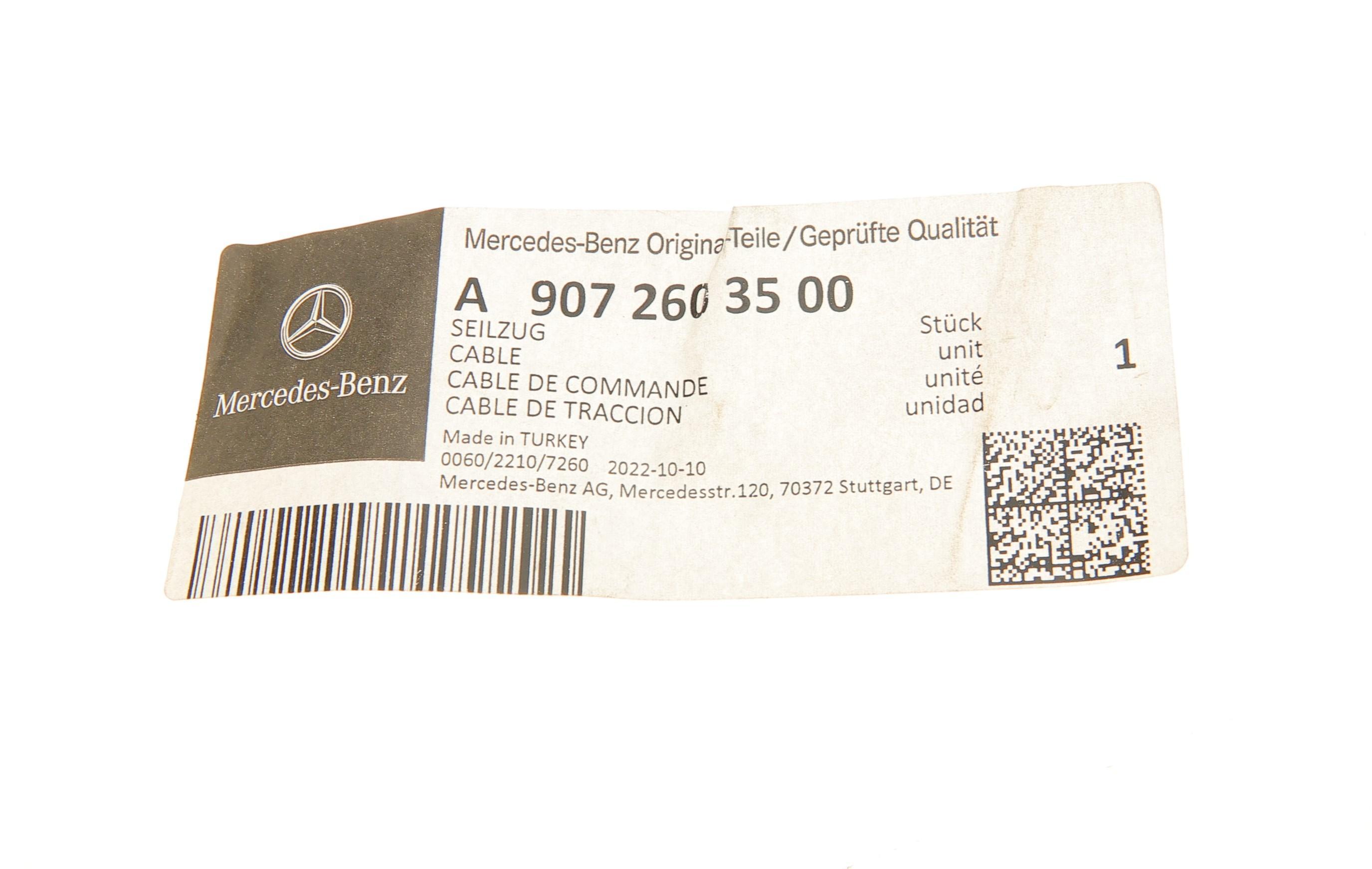 Трос куліси MB Sprinter (907/910) 18- (6КПП) (OM651/OM642)