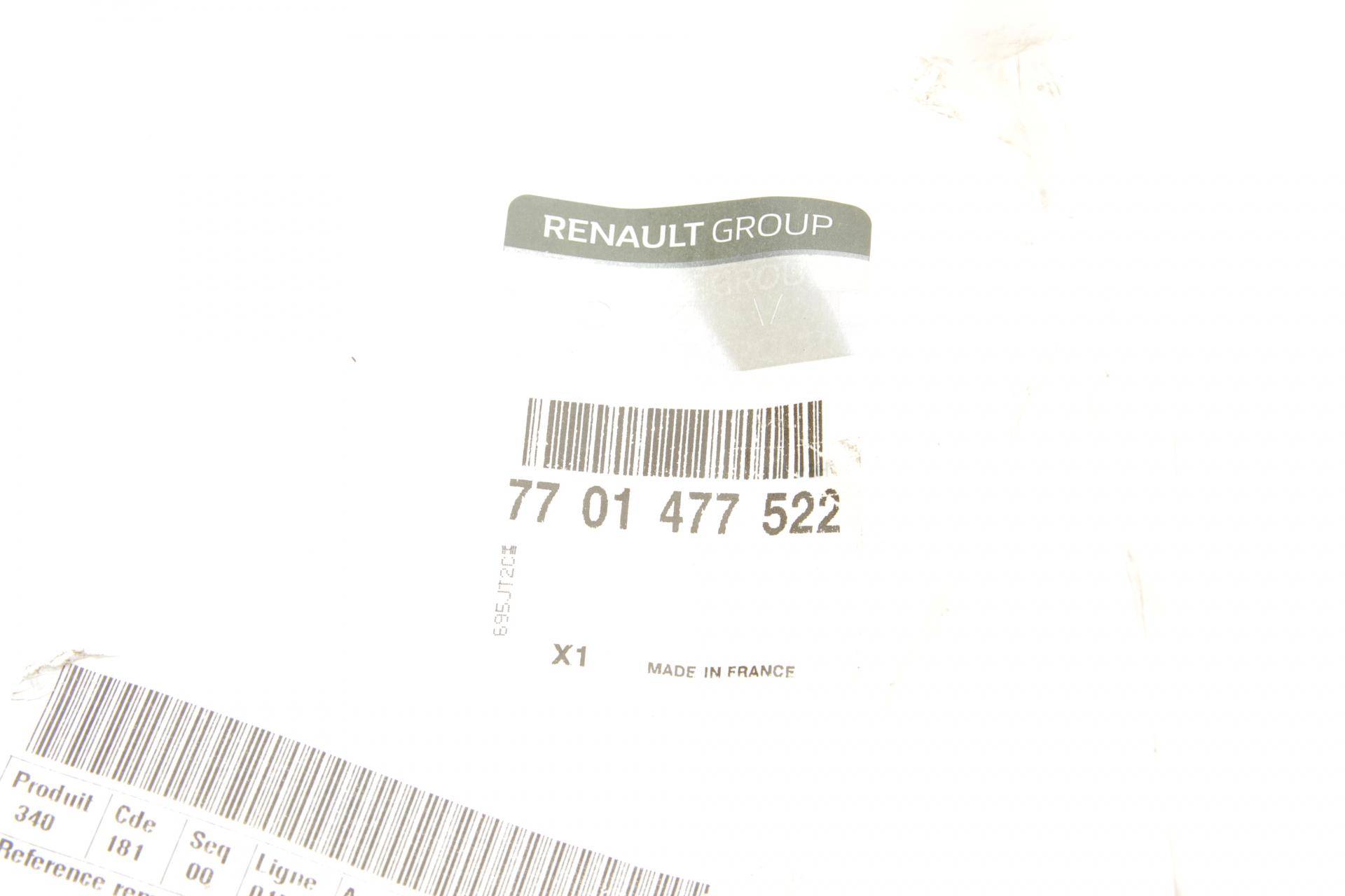 Комплект ременя генератора Renault Kangoo 1.4i/1.6i 97- (5PK1100)