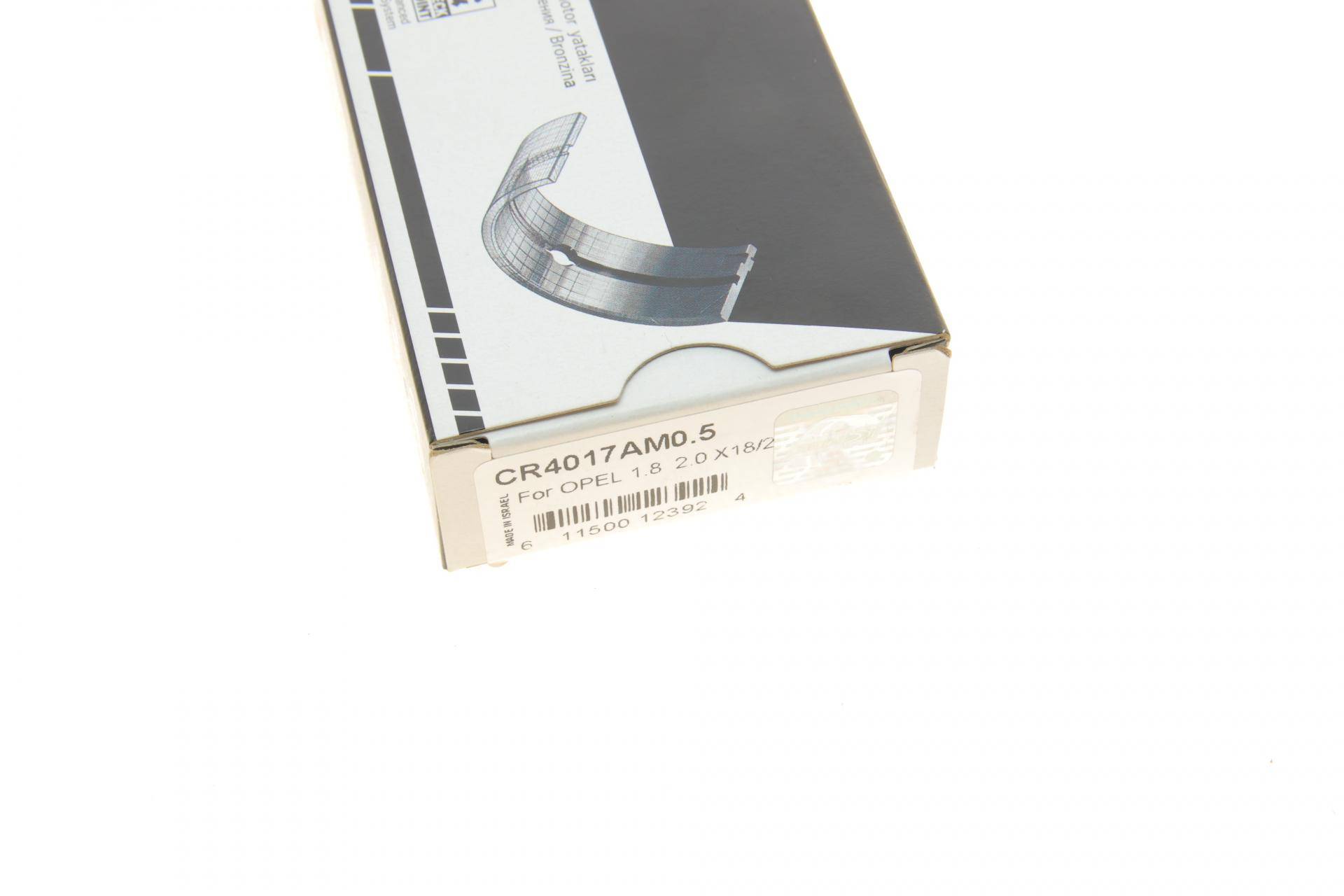 Вкладиші шатунні Opel Astra F 1.7D/1.8/2.0 92-98 (+0.50)