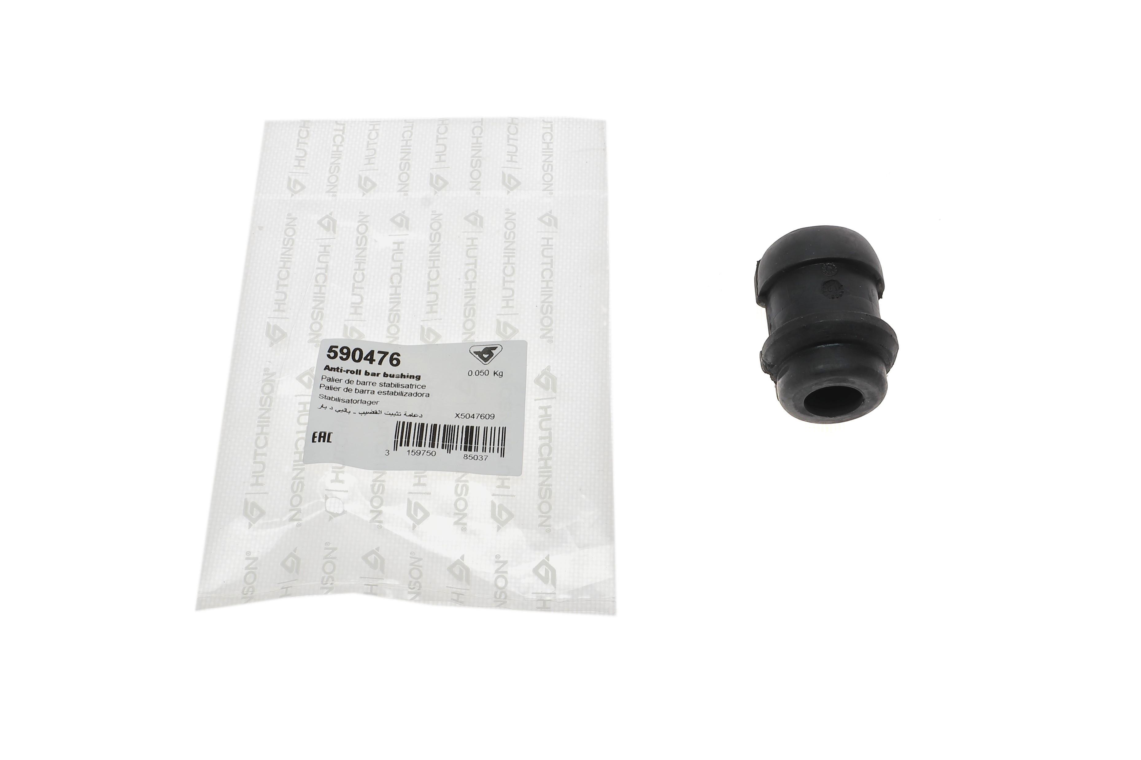 Втулка стабилизатора (переднего/наружная) Renault Kangoo 98- (d=23mm)