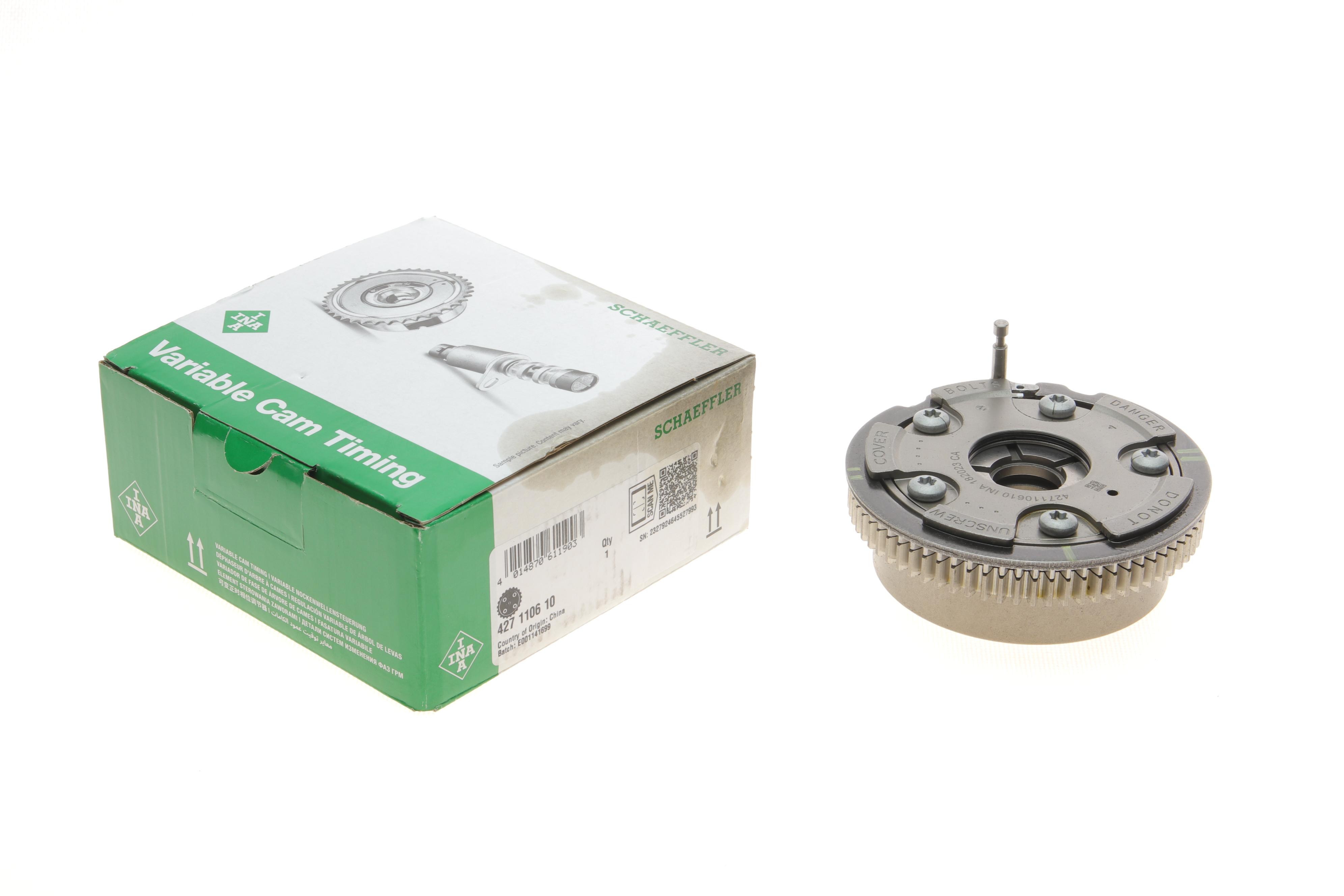 Шестерня распредвала MB C-class (W203/W204)/E-class (W211/W212) 2.5-5.5 00-  (выпуск) (M272/M273)