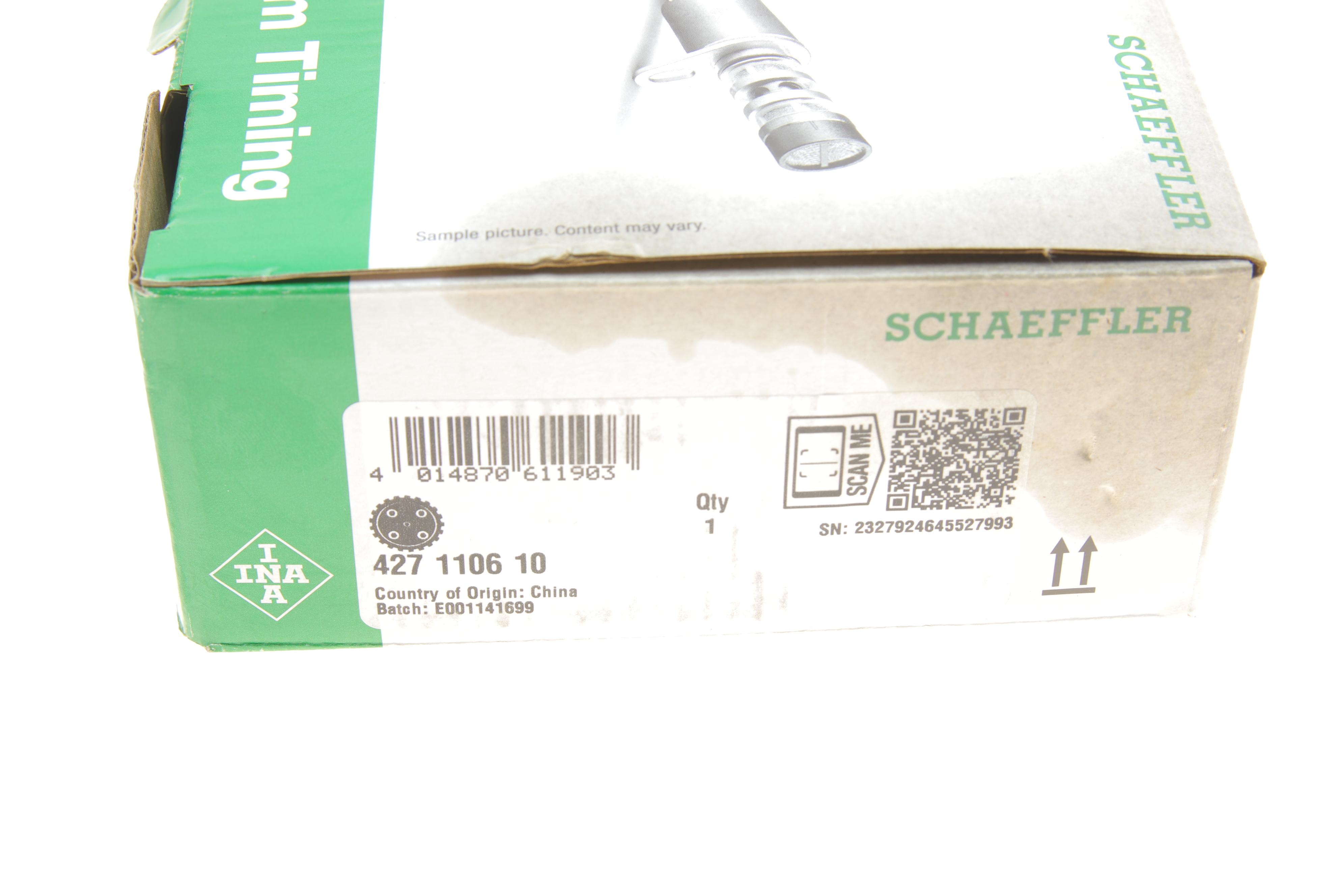 Шестерня розподільного валу MB C-class (W203/W204)/E-class (W211/W212) 2.5-5.5 00- (випуск) (M272/M273)