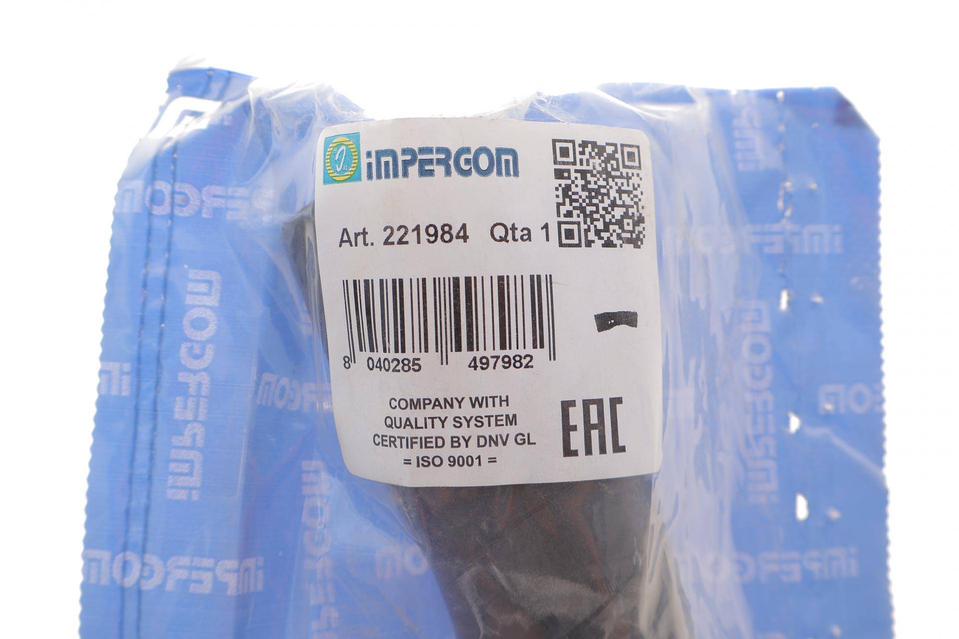 Патрубок інтеркулера Audi A6 2.7TDI-3.0TDI 04-11