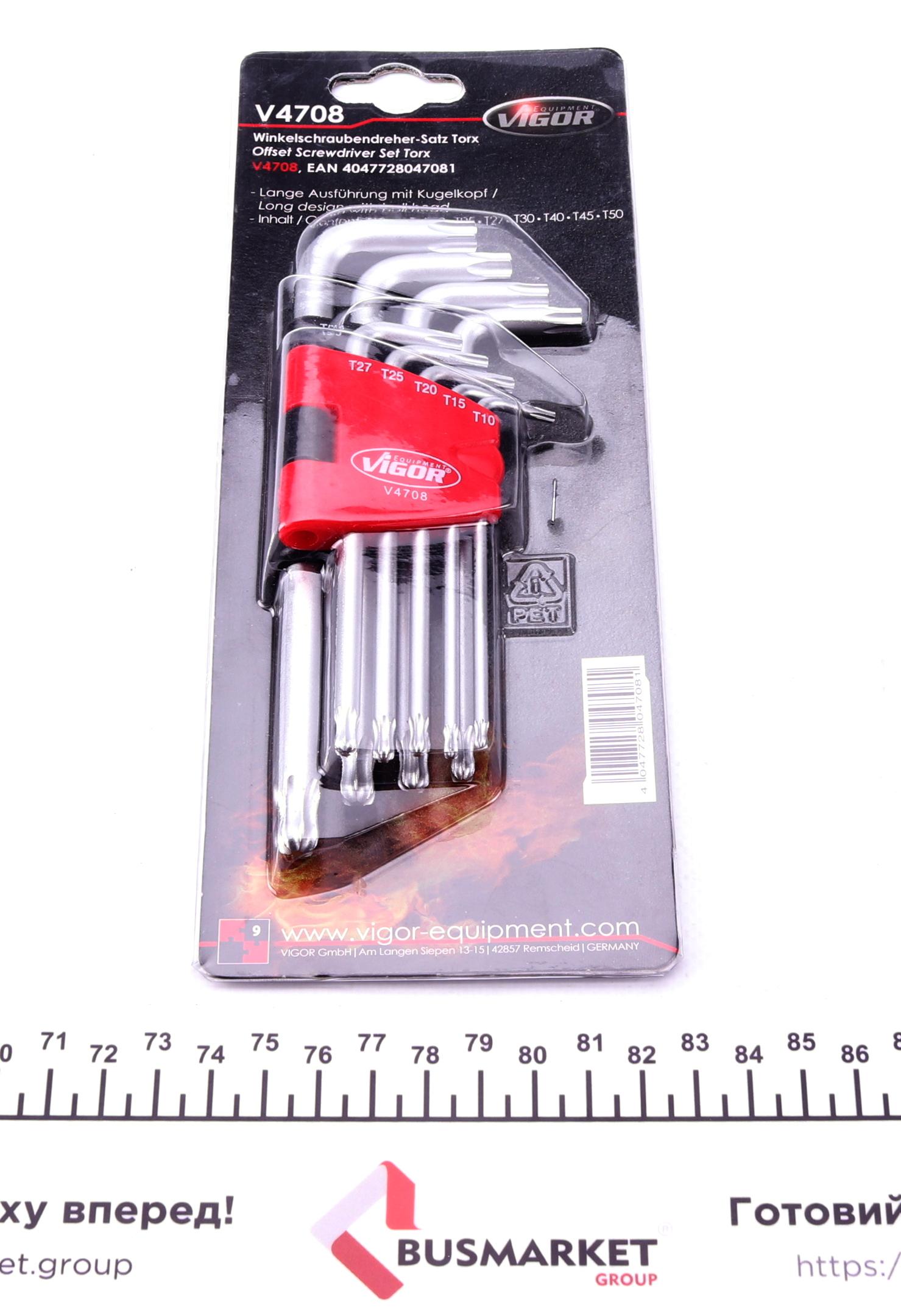 Набір ключів Г-под. Torx з круглим кінцем T10-T50