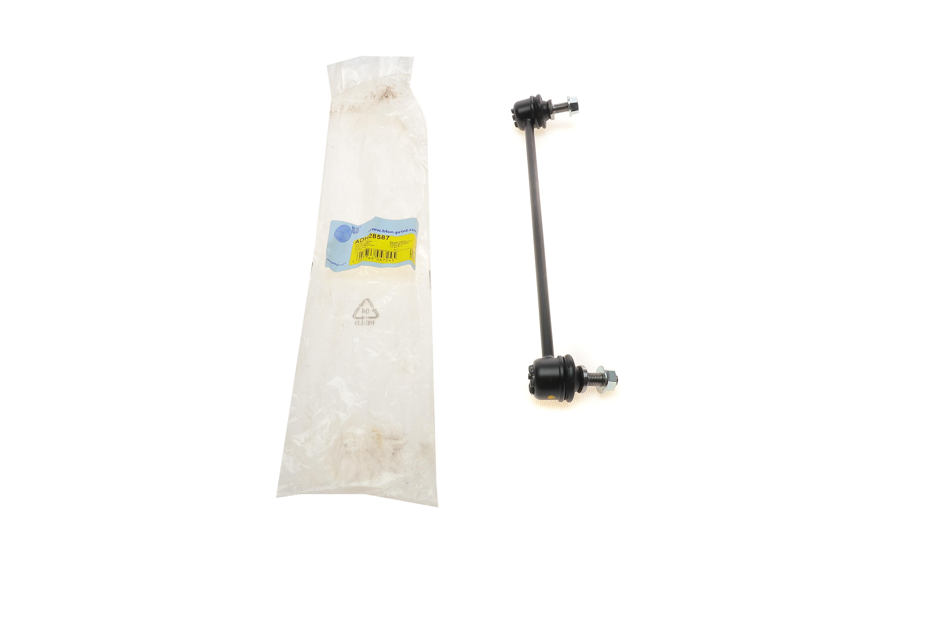 Тяга стабілізатора (переднього) (L) Honda Civic 1.6/1.8 16V 11-