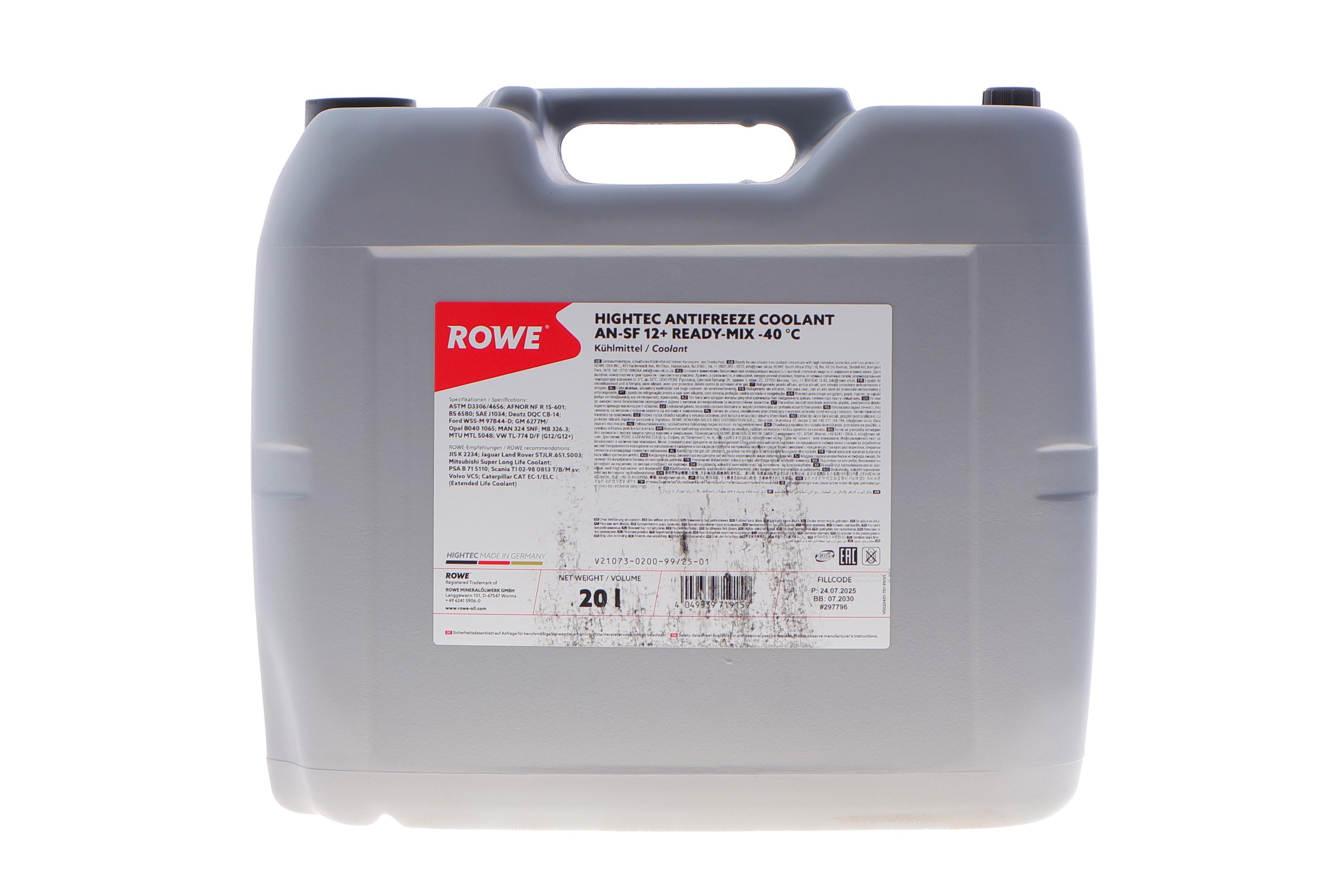 Антифриз (фиолетовый) G12/G12+ (20L) AN-SF 12+ READY-MIX -40°C HIGHTEC ANTIFREEZE