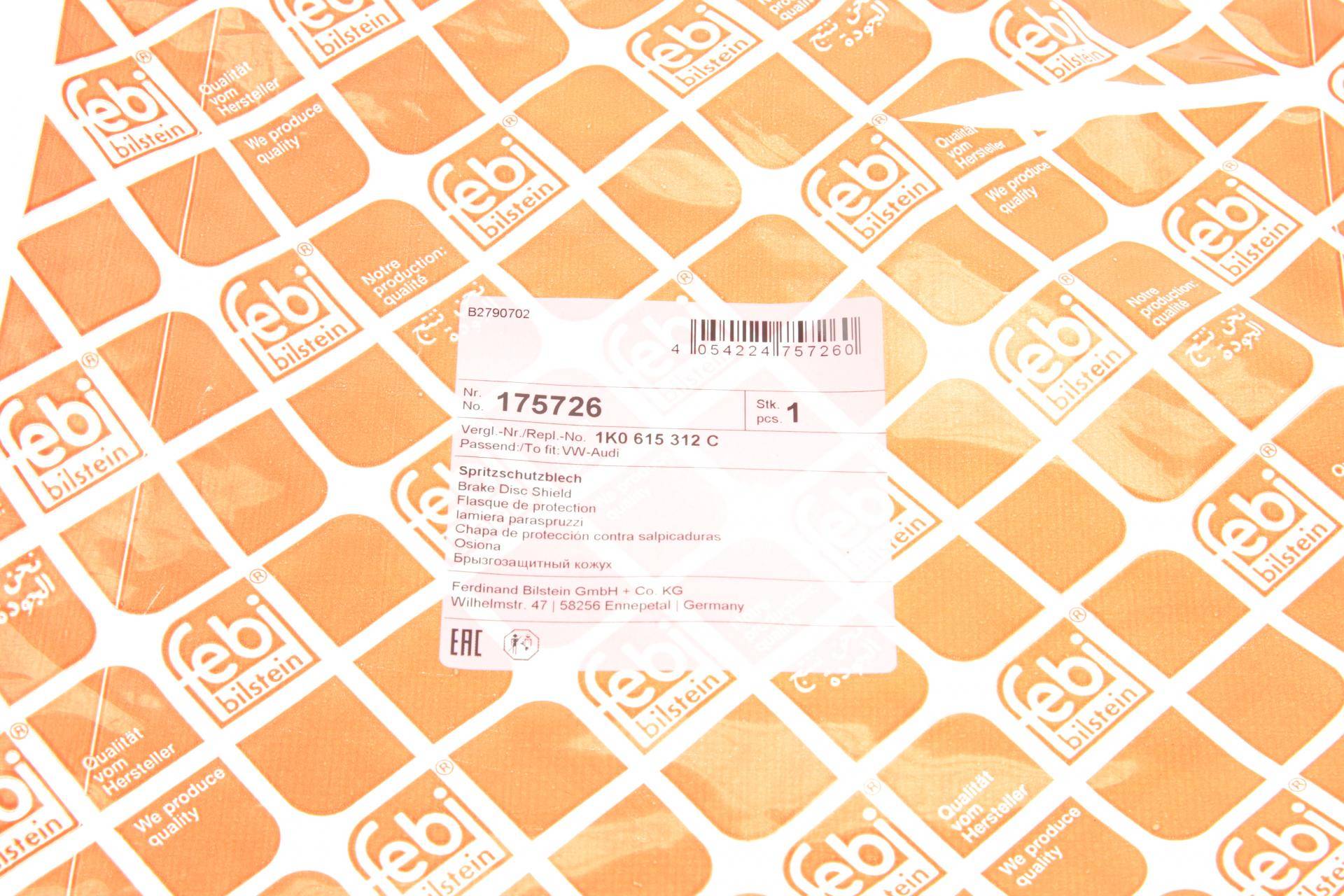 Захист диска гальмівного (переднього) (R) VW Golf/Passat 2.0TDI/FSI 05-10