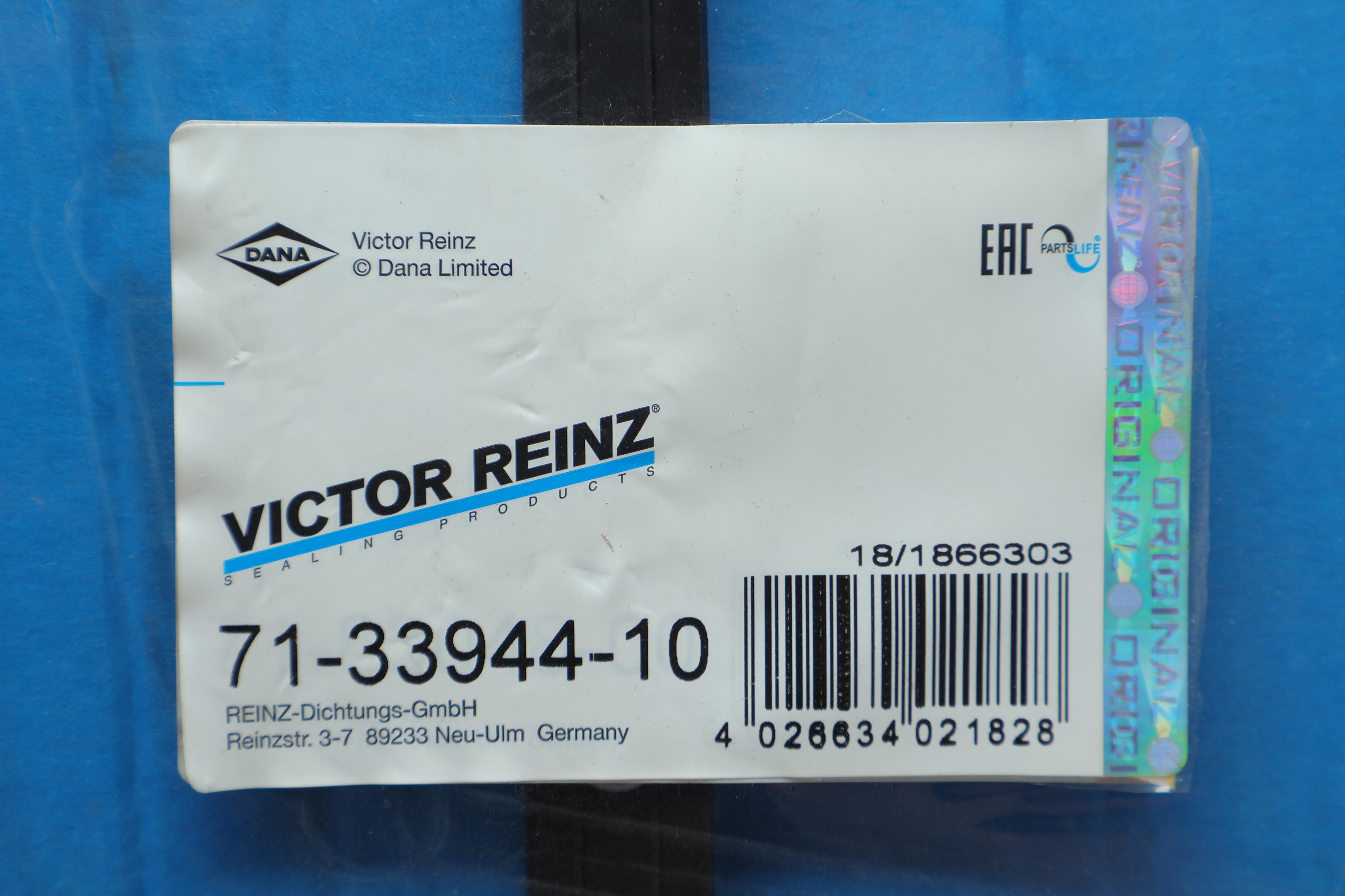 Прокладка поддона Renault Master 2.8DTI 98-01, S9W 702