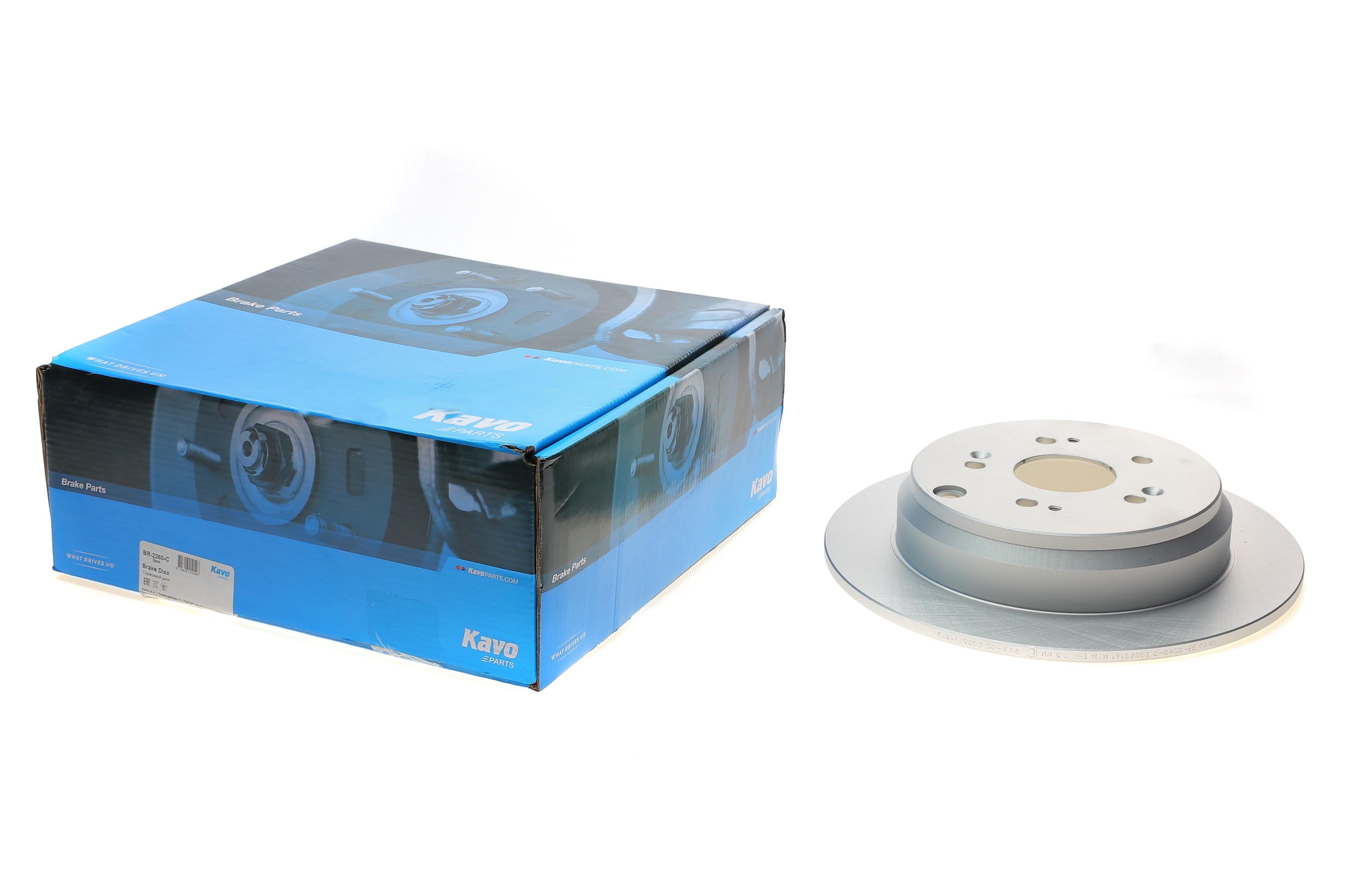 Диск гальмівний (задній) Honda CR-V 06- (305x9)