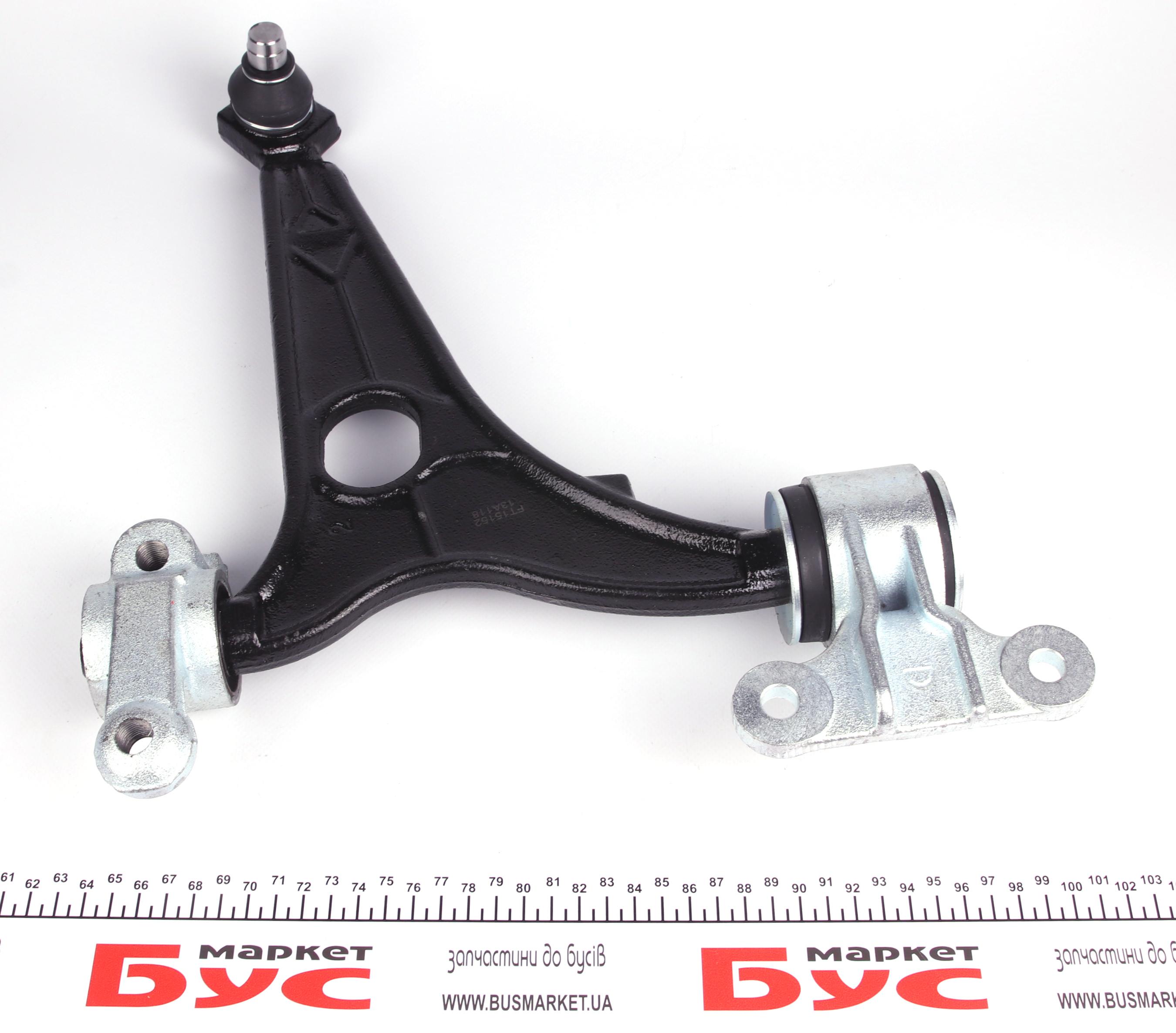 Важіль підвіски (передній) (R) Fiat Scudo/Citroen Jumpy 07-