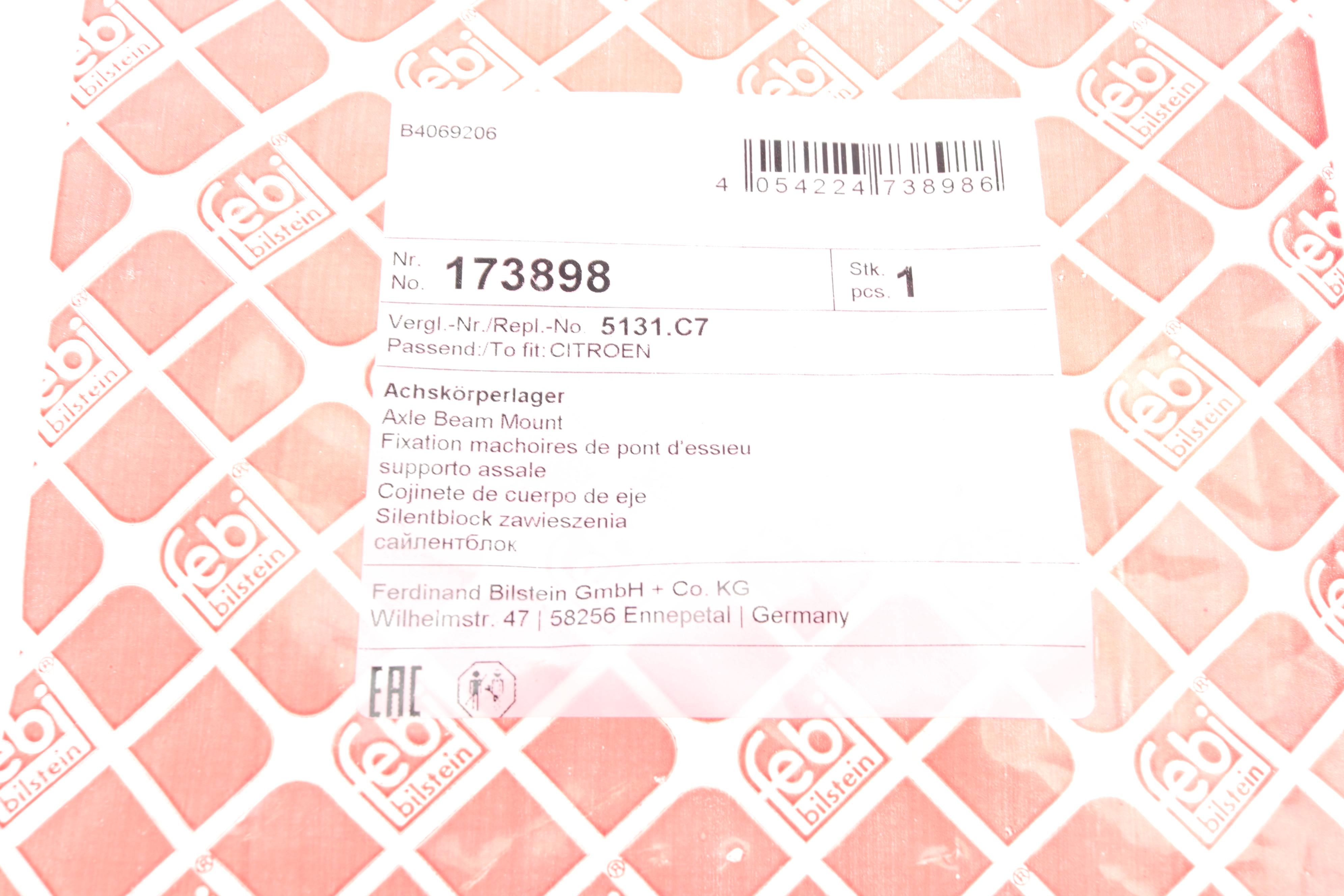 Сайлентблок балки (задньої/спереду) Citroen C5 I/C5 II 00-08