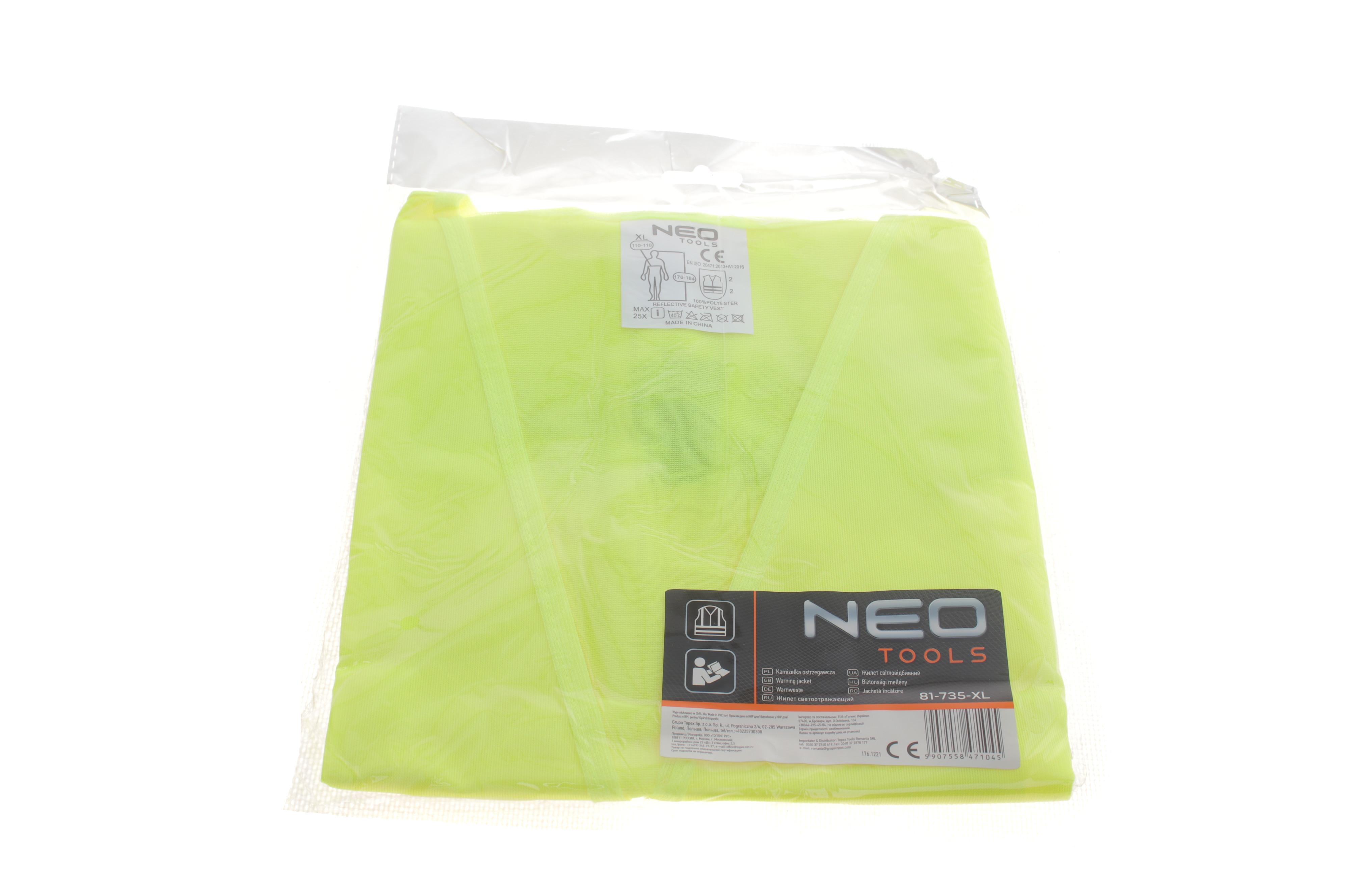 Жилет попереджувальний, жовтий NEO "XL"