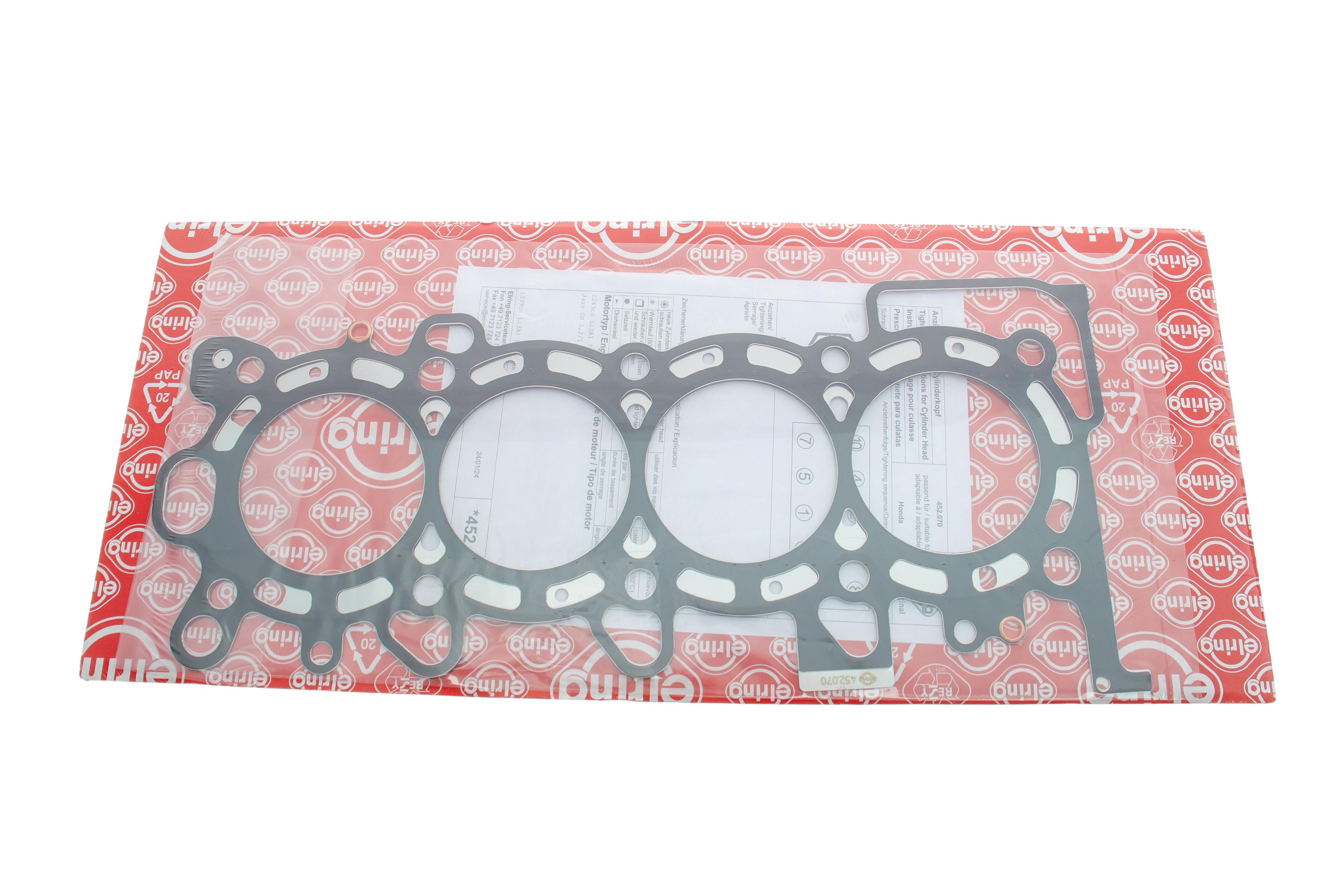 Прокладка ГБЦ Honda Civic VIII 1.4 05-08