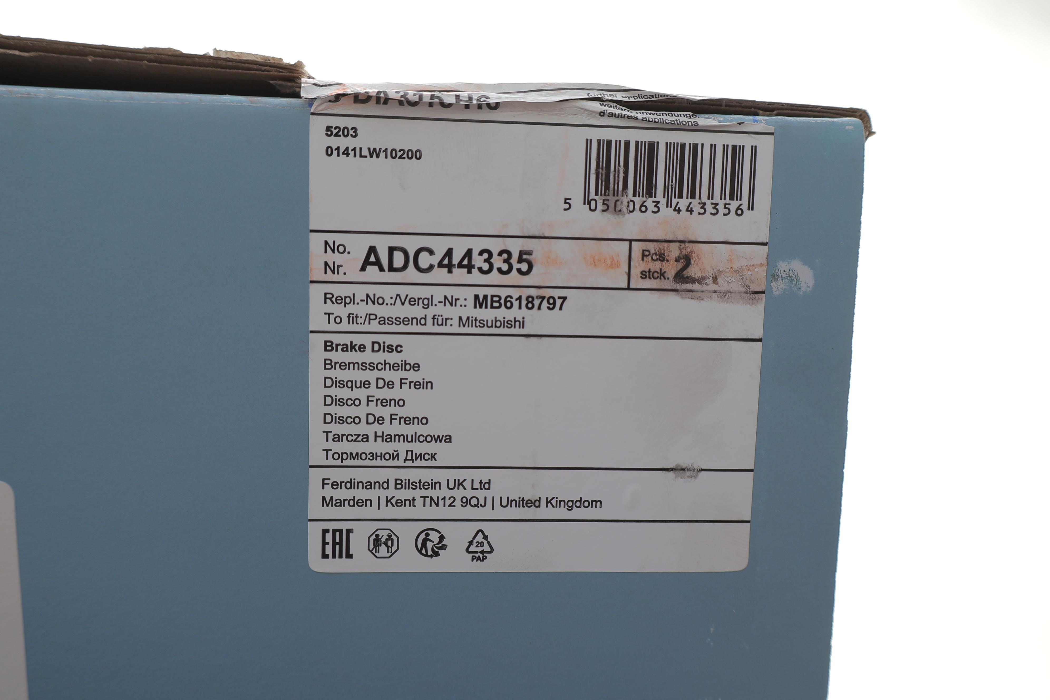 Диск гальмівний (задній) Mitsubishi Montero/Pajero 90-00/Pajero Sport 96- (315x18)