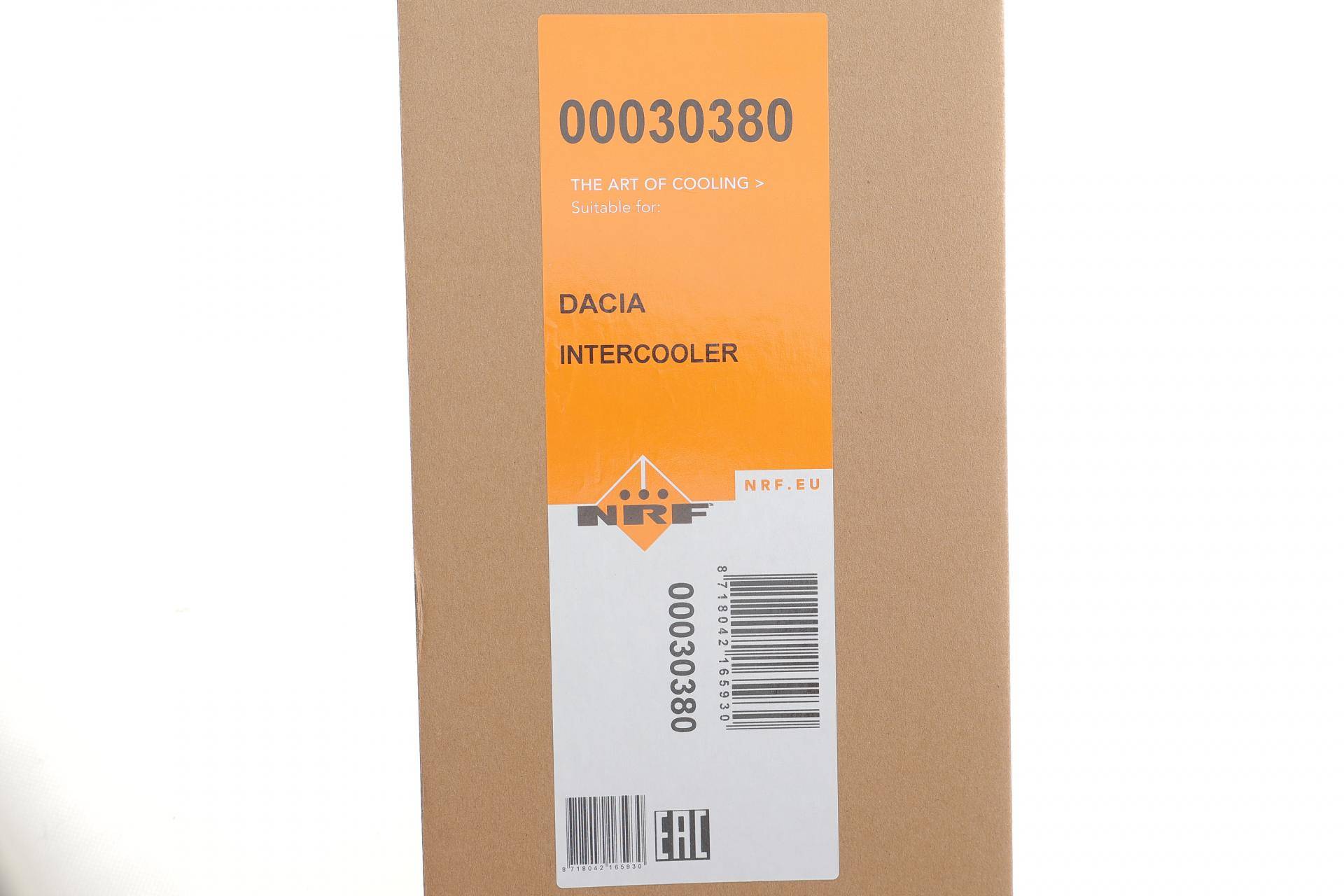 Радіатор інтеркулера Dacia Logan 1.5 dCi 05-