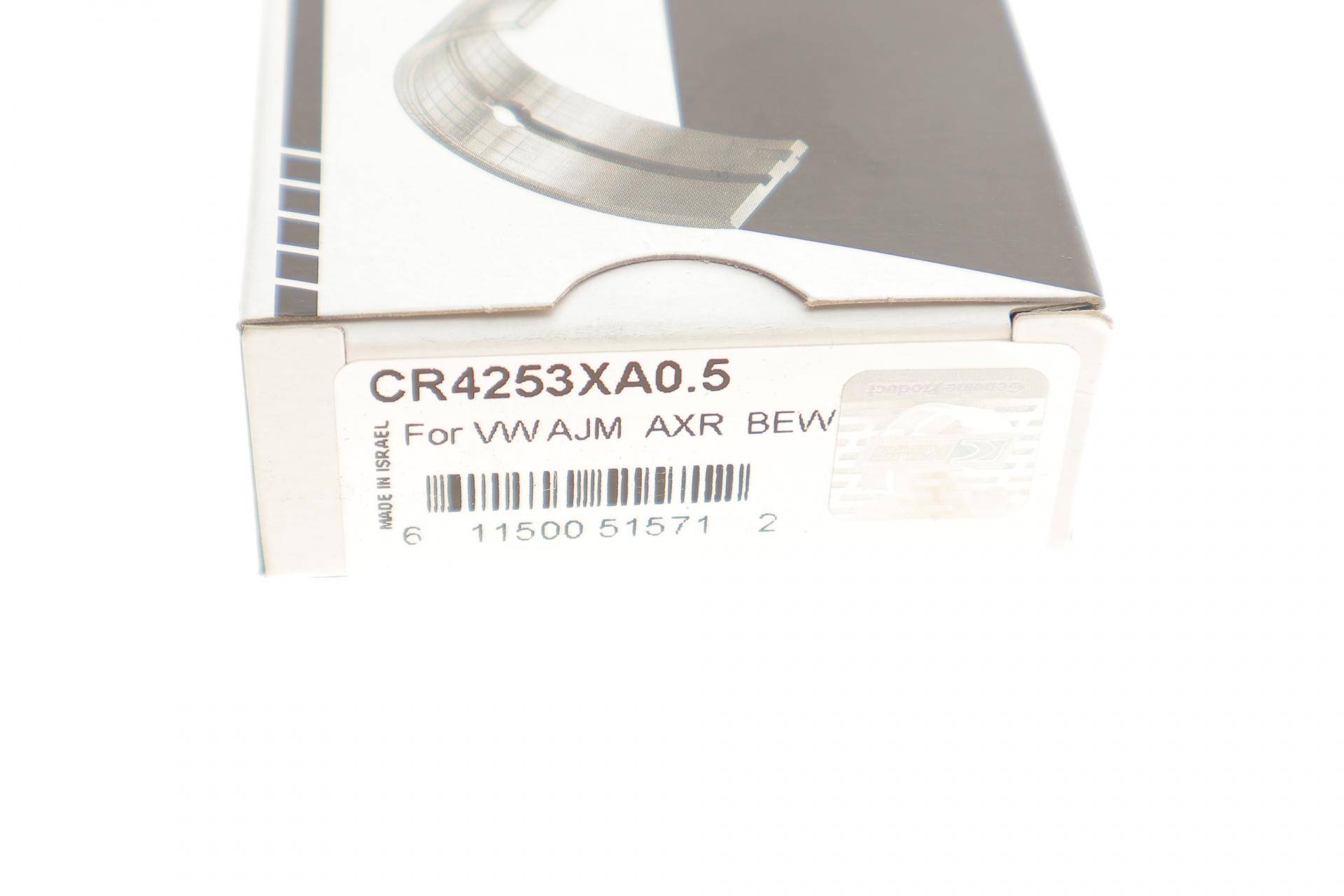 Вкладиші шатунні VW Caddy III/IV 1.6/1.9/2.0 TDI 04-20 (+0.50)