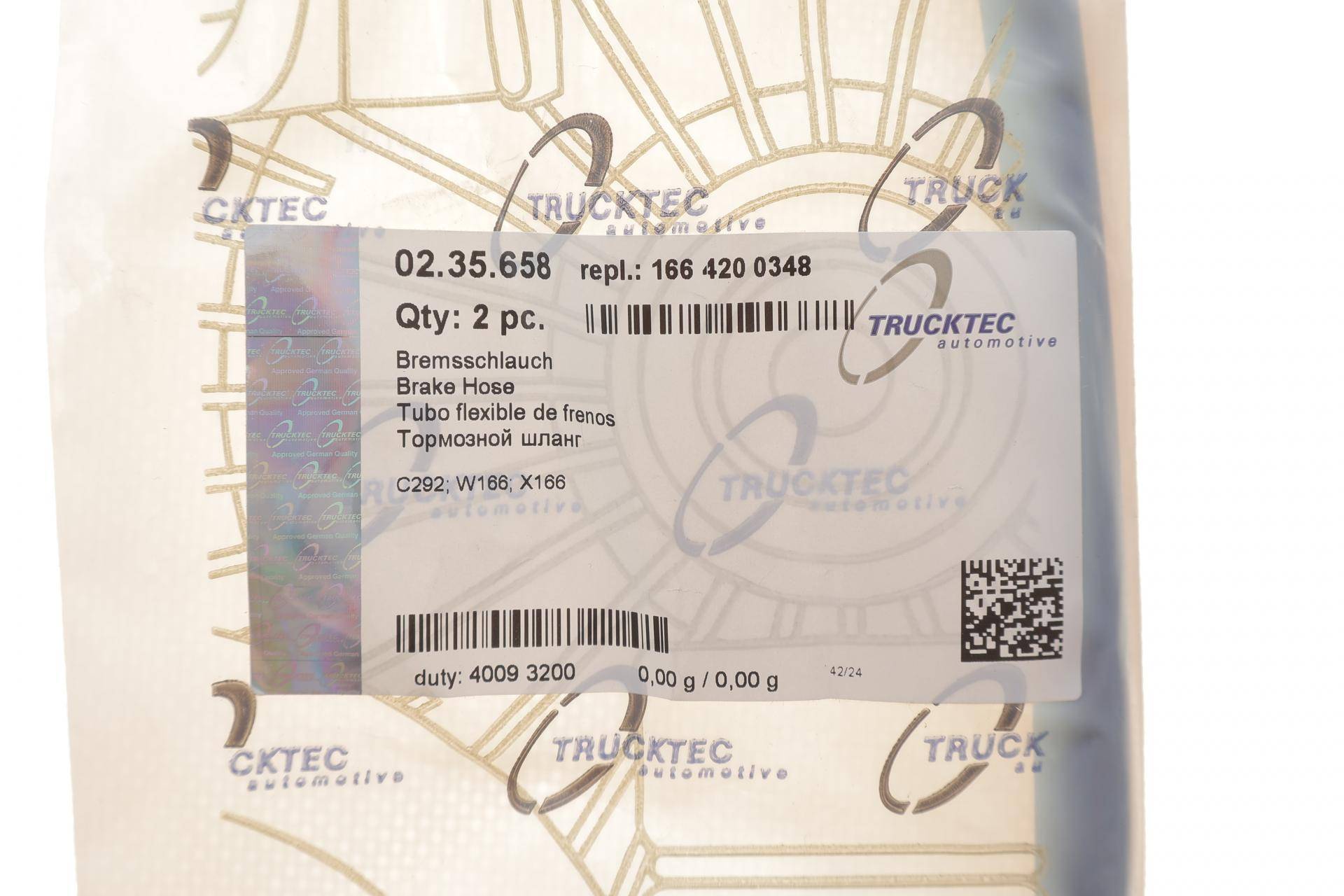 Шланг гальмівний (передній) MB GL-class (X166)/M-class (W166) 11-