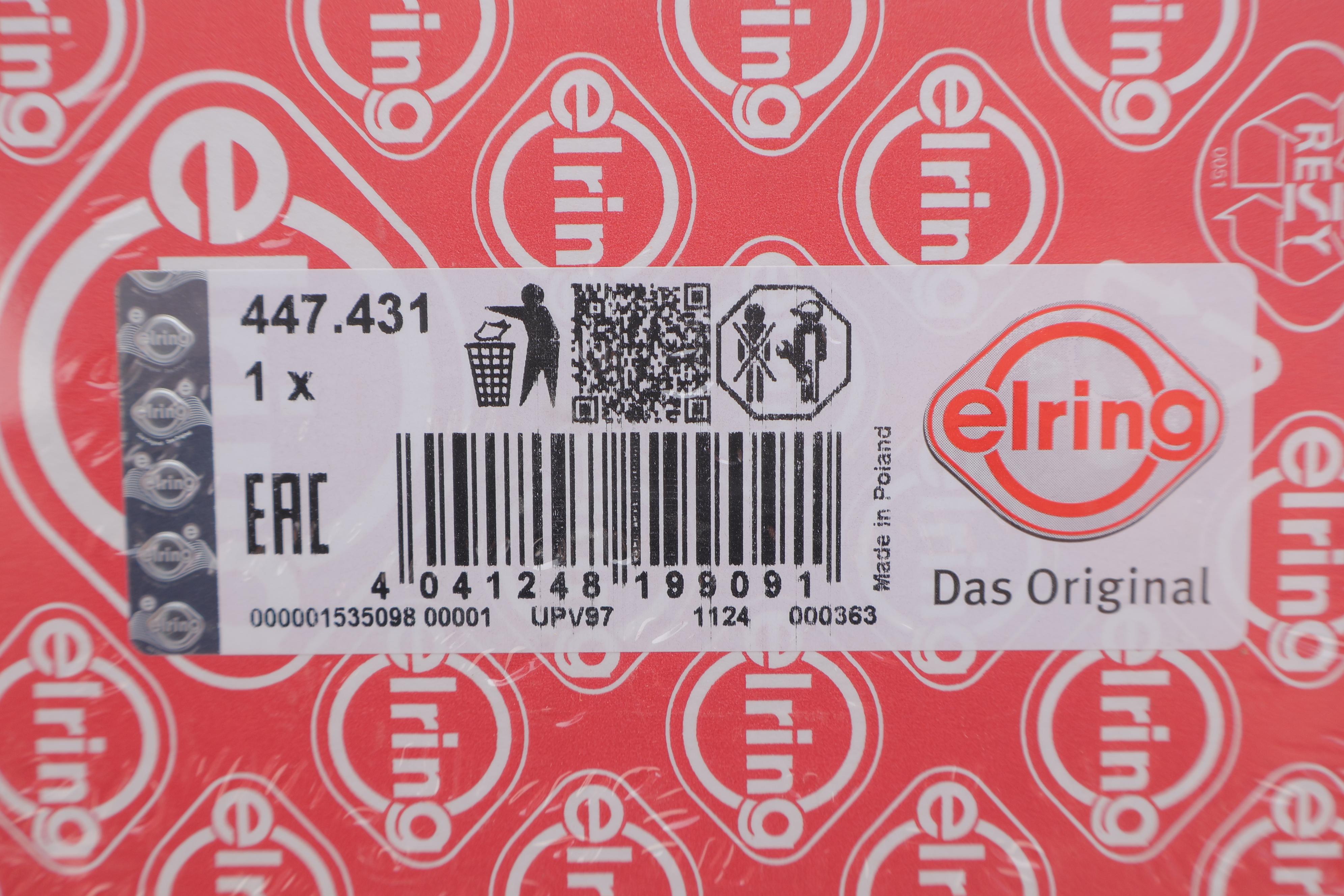 Прокладка піддону DB OM603-606