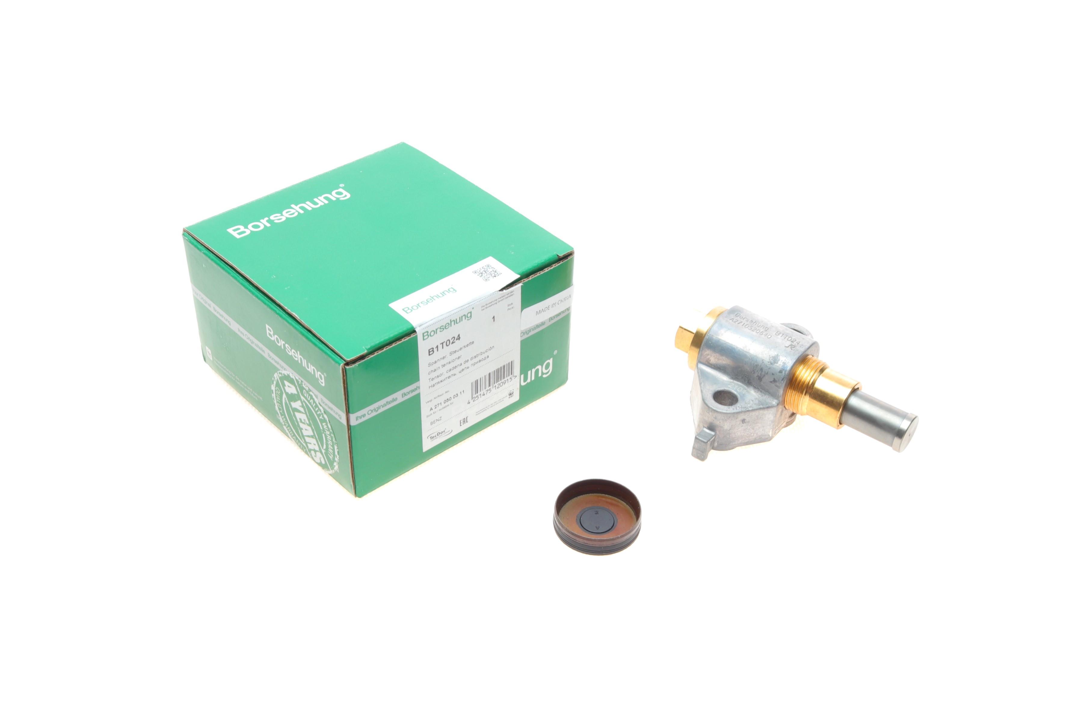 Натяжитель цепи ГРМ MB Sprinter 906 08- (M 271.951)