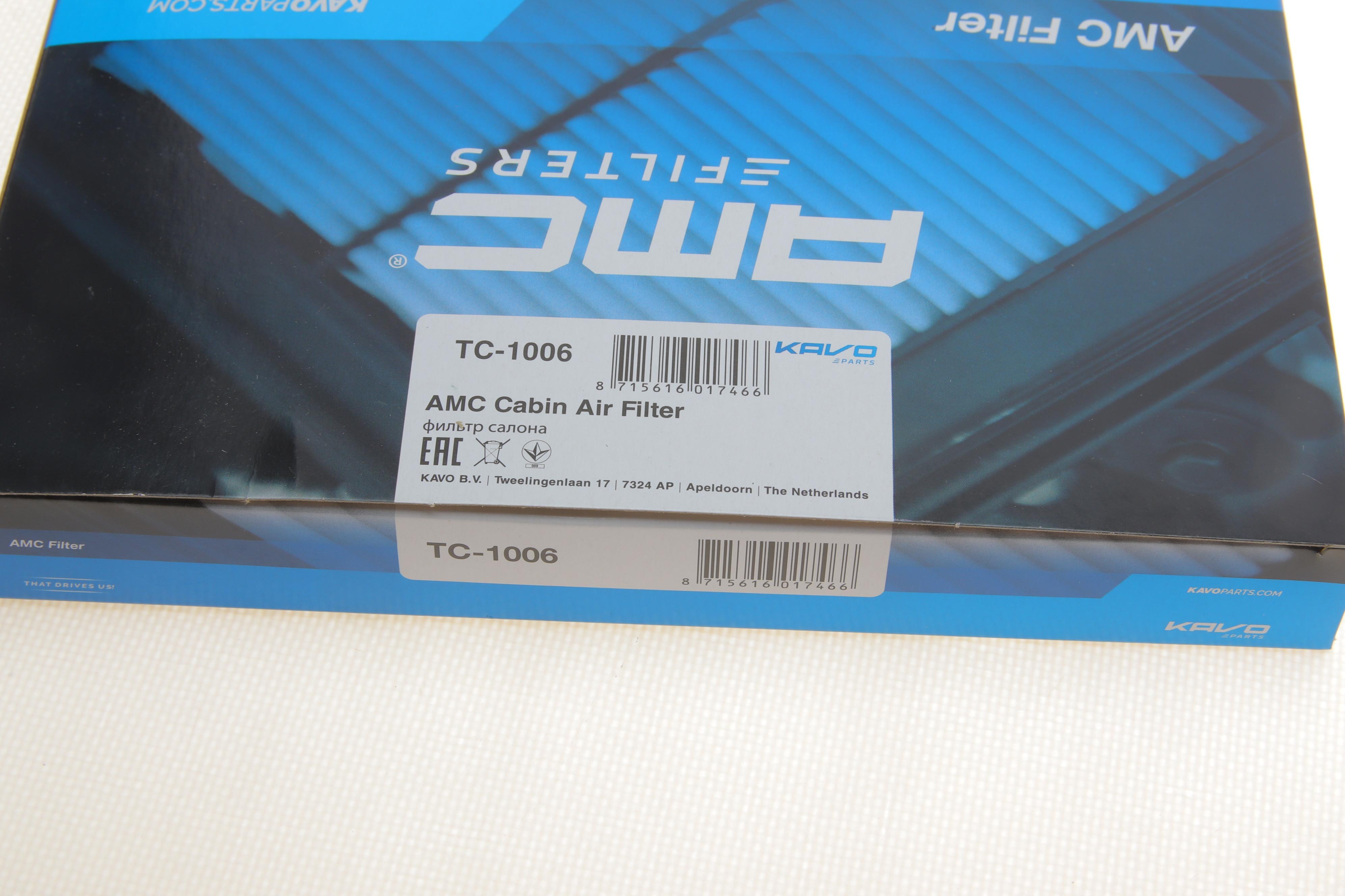 Фільтр салону Toyota Rav4 00-/Yaris 99-