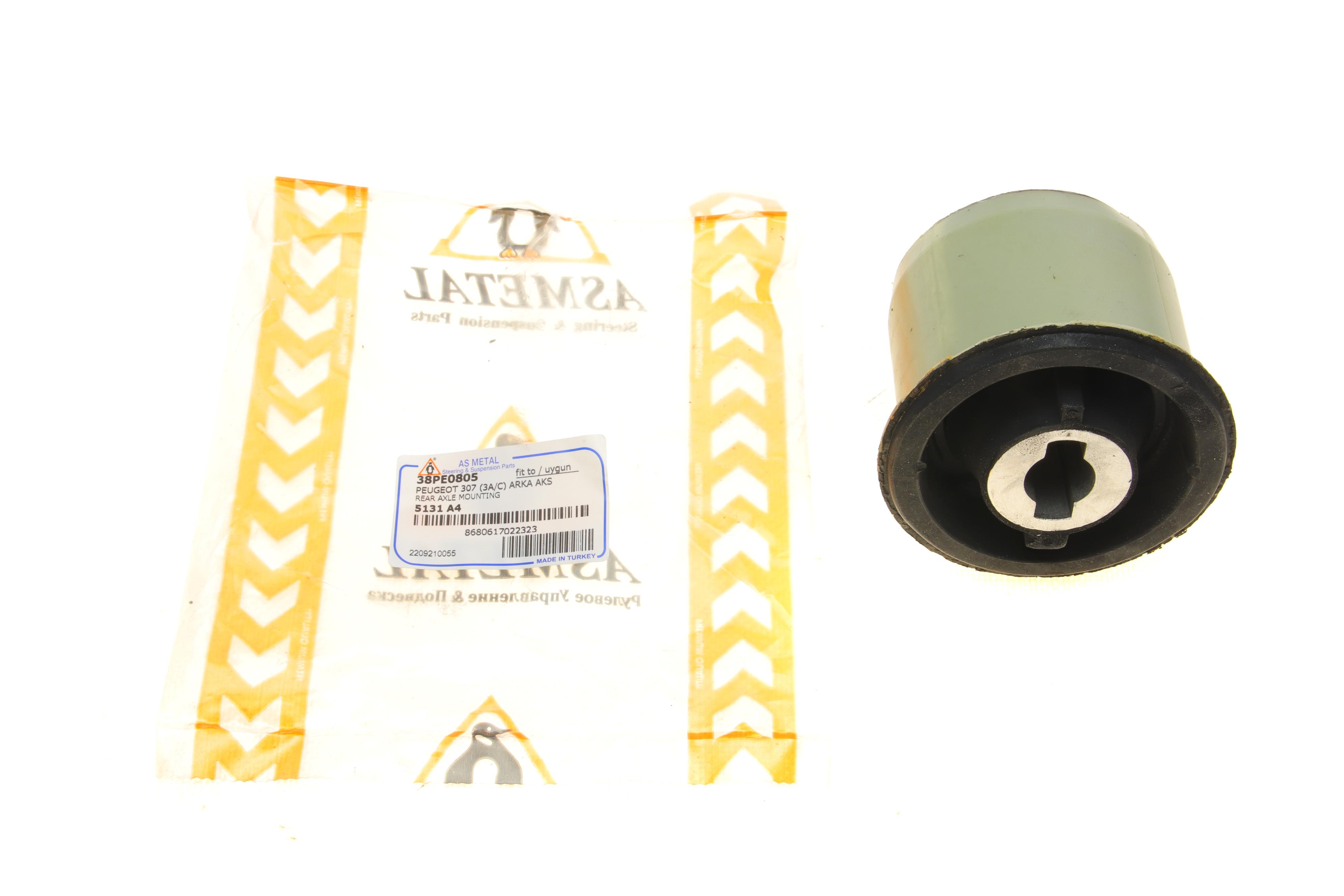 Сайлентблок балки (задньої) Citroen C4/Peugeot 307 1.6/2.0 16V 00-