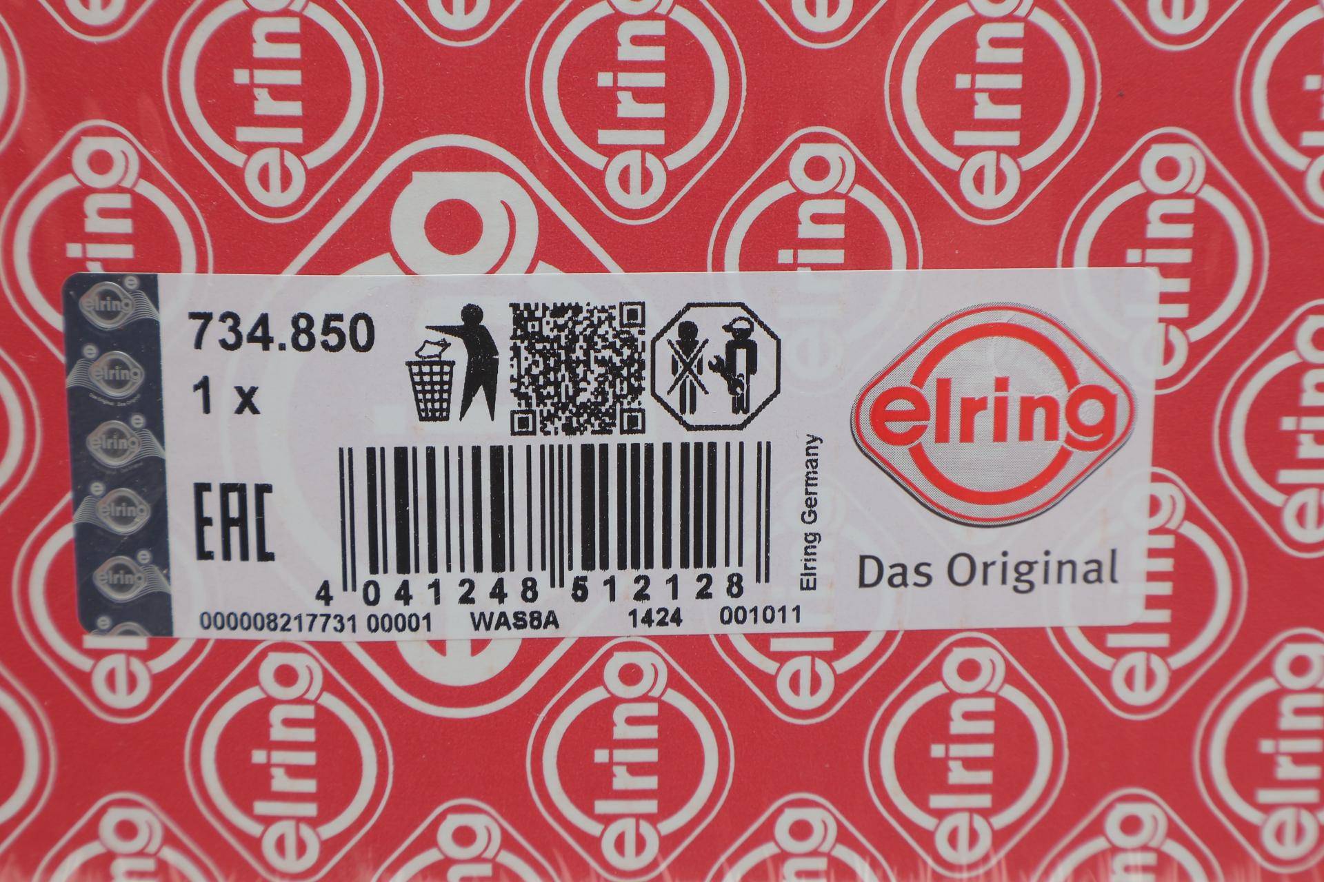 Прокладка кришки клапанів MB C(C204/S204/W204)/E(A207/C207/W212) 1.8 07- (к-кт)
