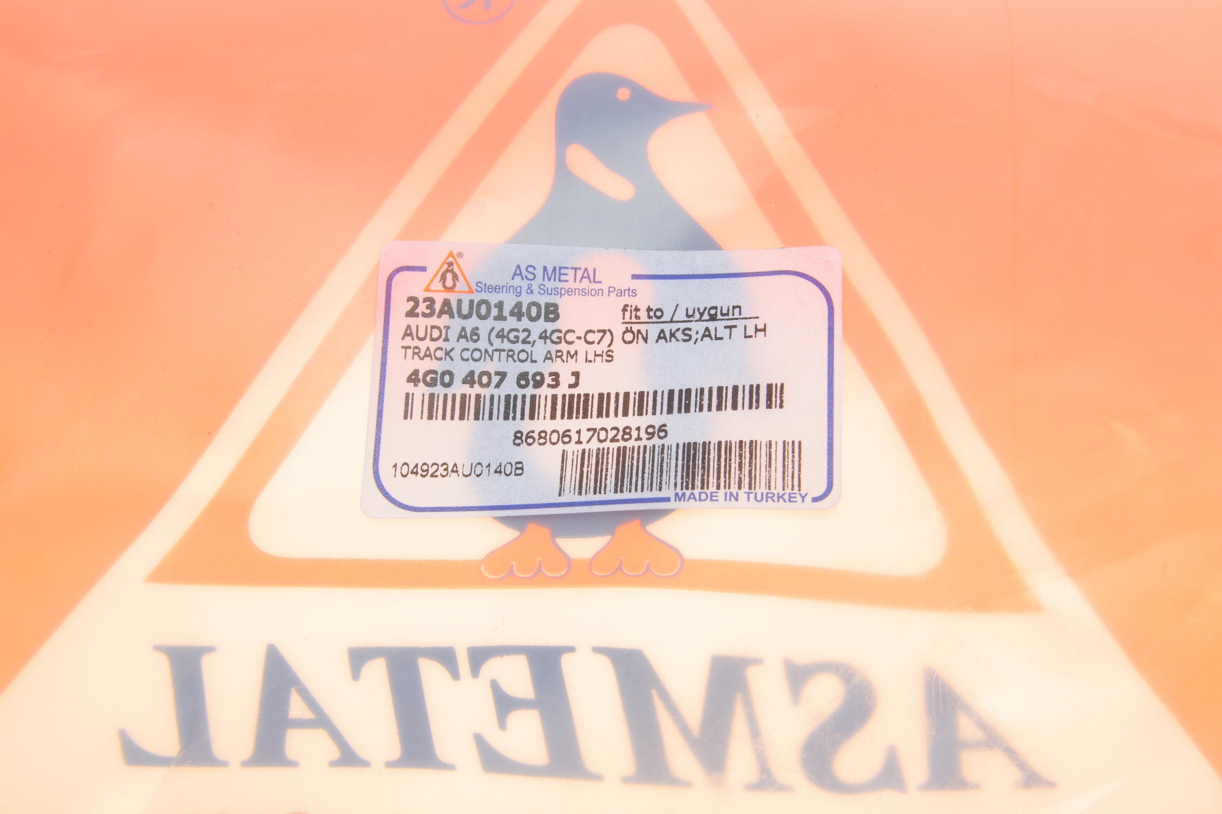 Важіль підвіски (передній) (L) Audi A6/A7 Sportback 11-