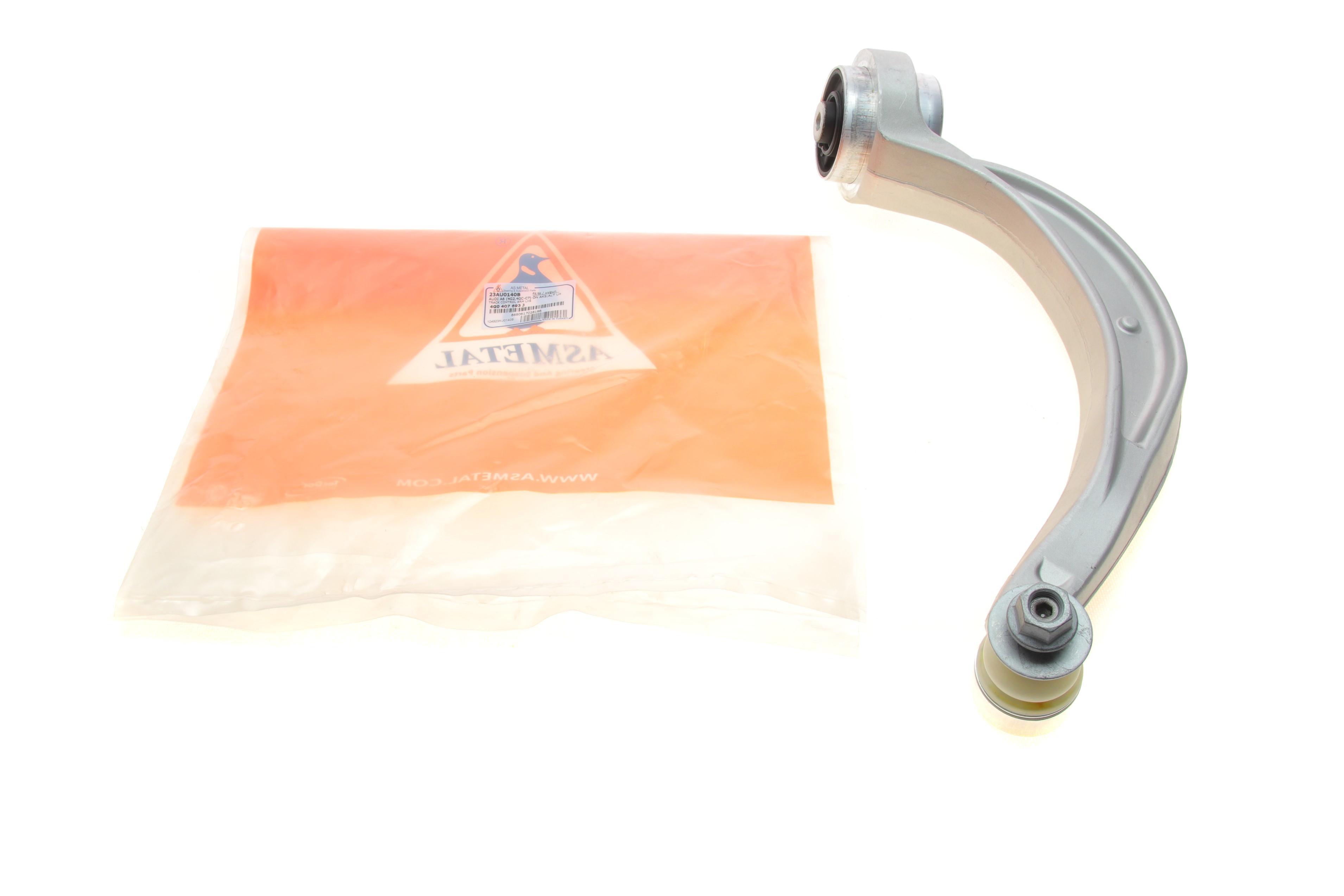 Важіль підвіски (передній) (L) Audi A6/A7 Sportback 11-