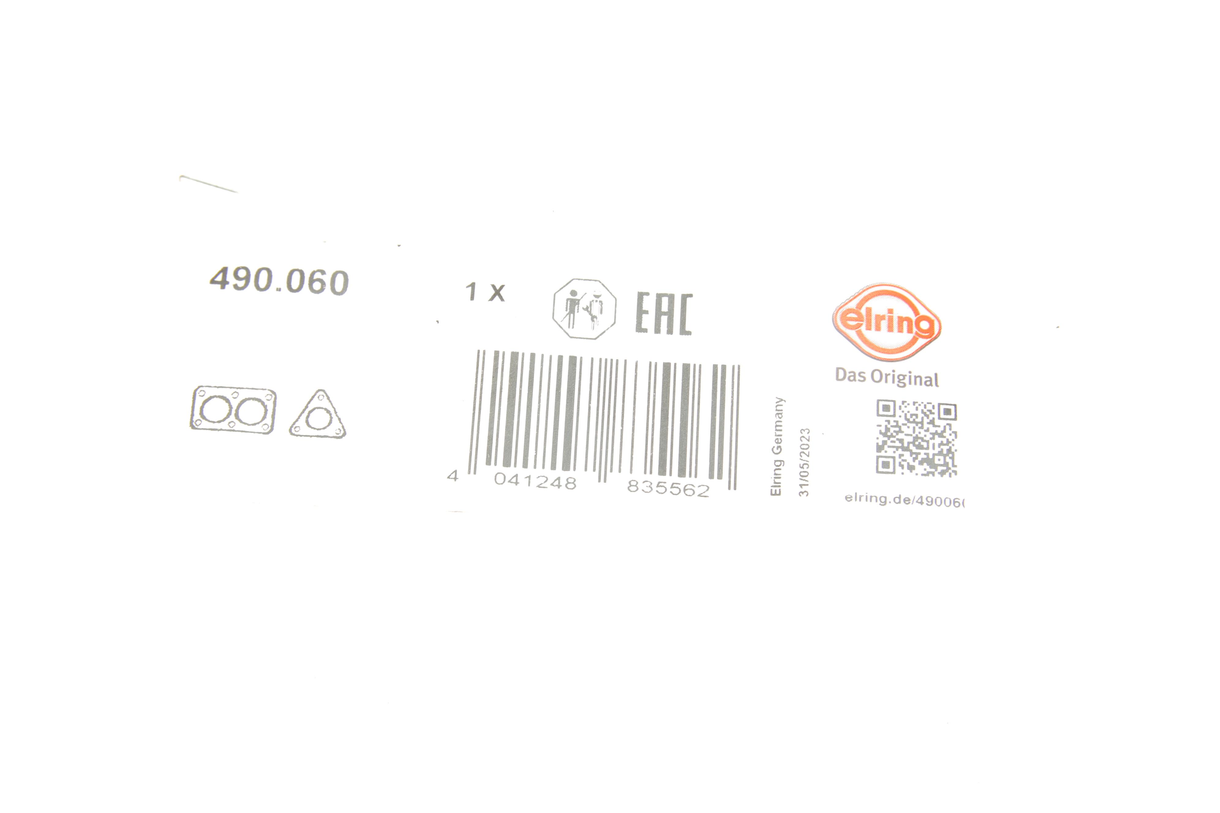 Прокладка трубы выхлопной Land Rover Discovery/Range Rover 3.0D/SDV6/TD 09-