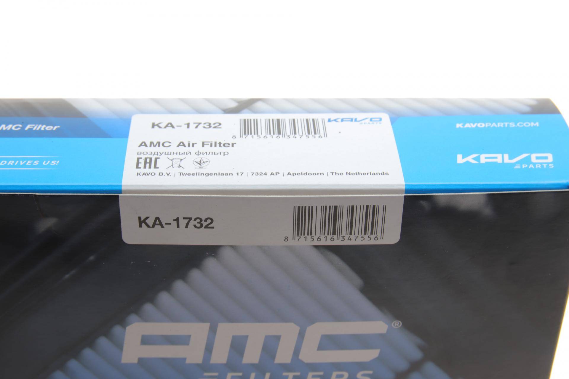 Фільтр повітряний Hyundai Santa Fe 2.2 CRDi 20-