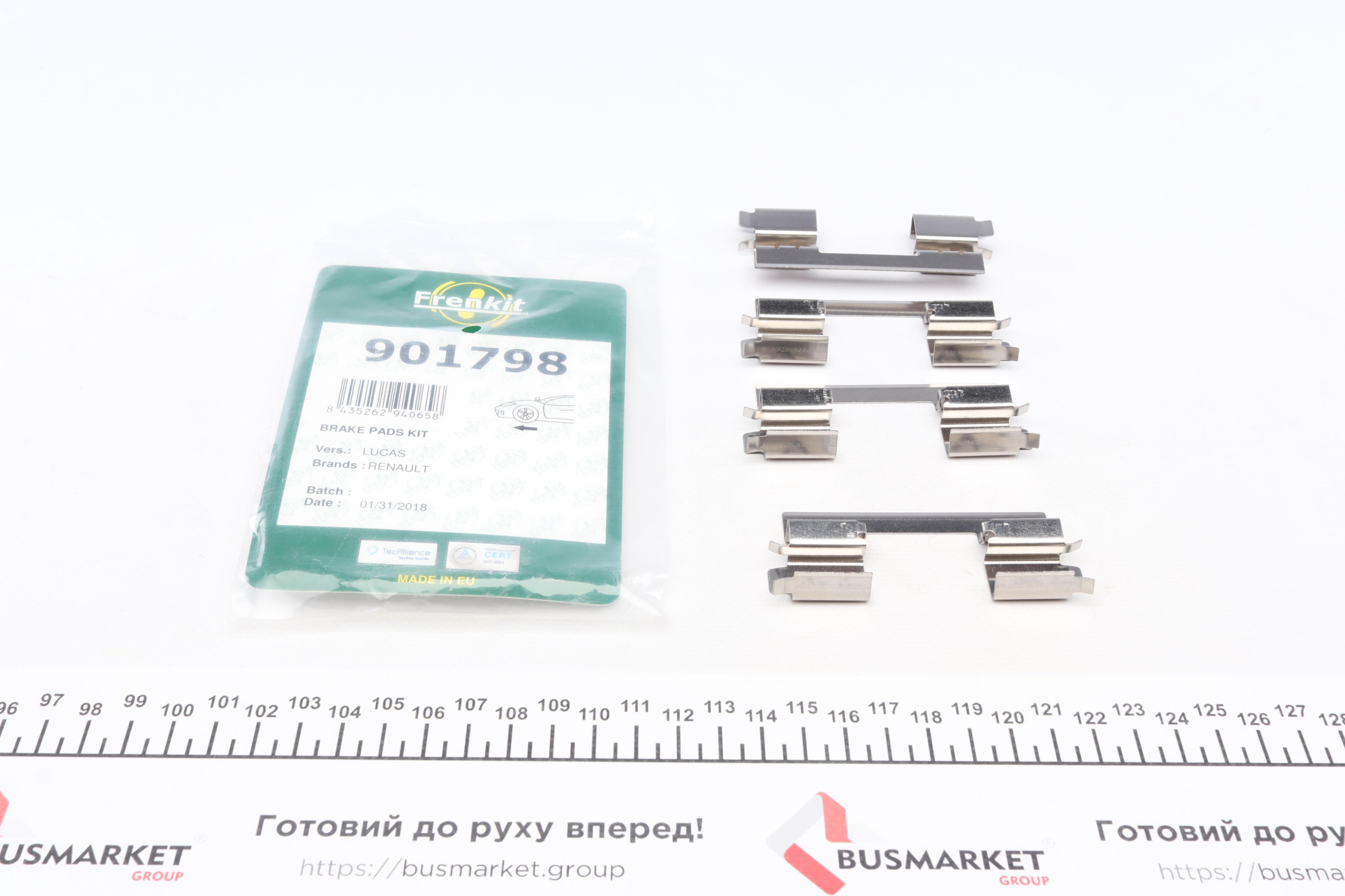 Планка суппорта (переднего) прижимная (к-кт) Renault Kangoo 1.2-1.6 08- (Lucas)