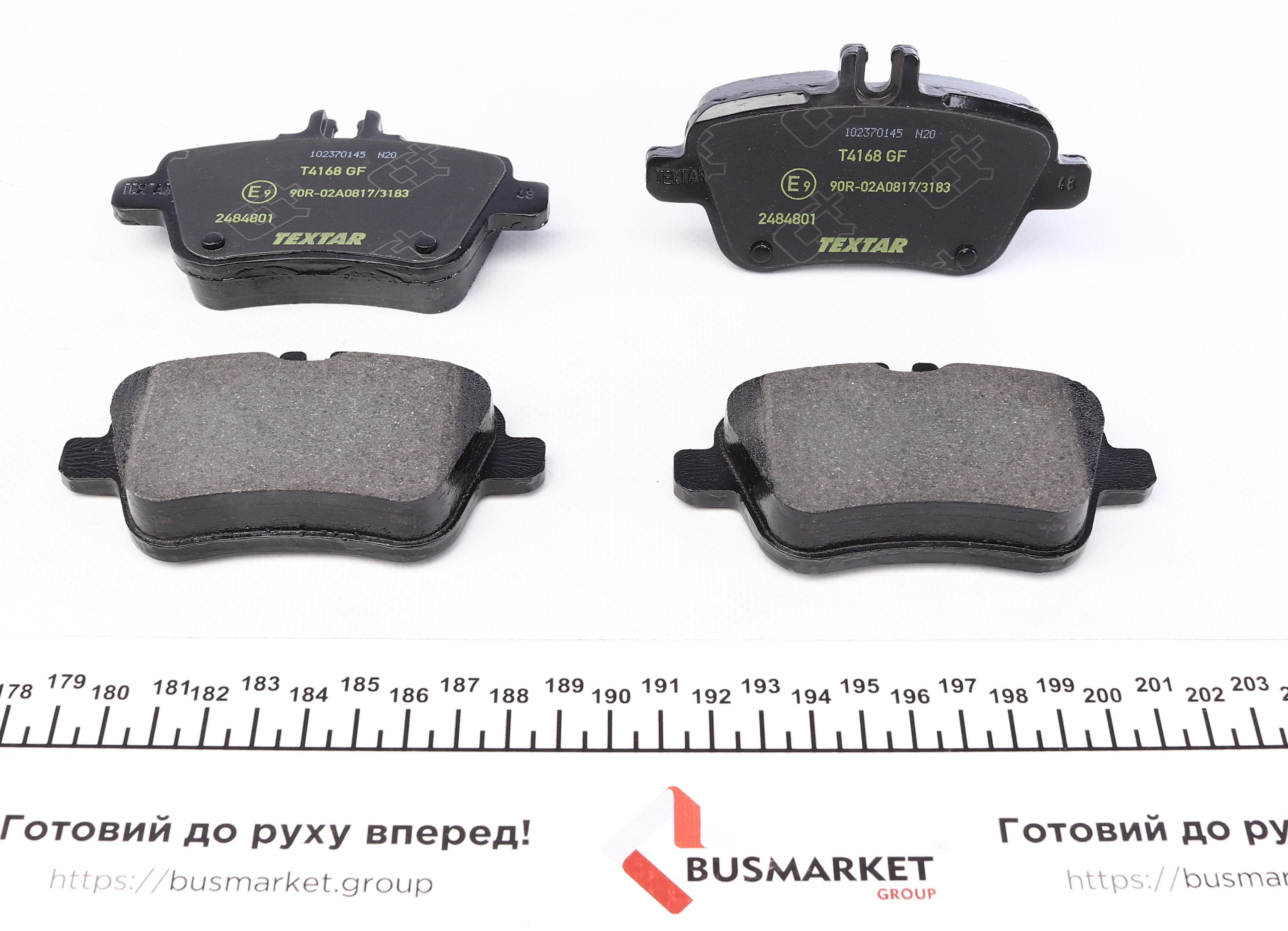 Колодки гальмівні (задні) MB A-class (W176)/B-class (W246) 11- (TRW) Q+