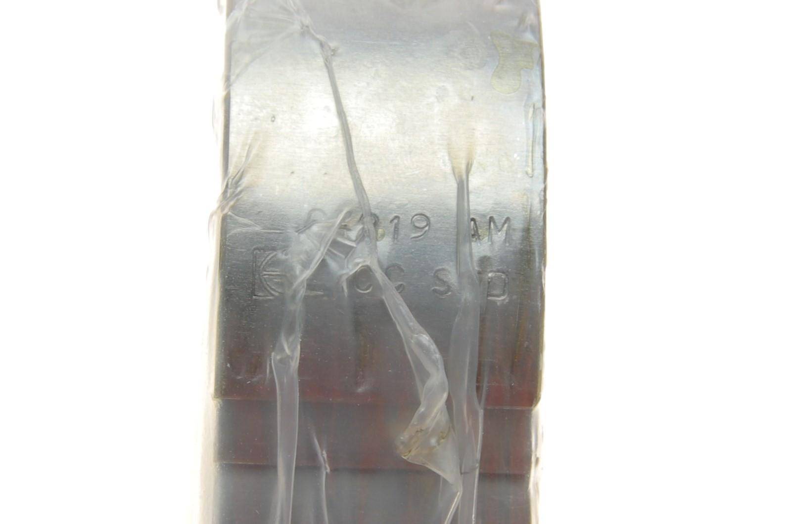 Вкладиші шатунні Toyota Hilux 2.4 i 4WD 97-05 (STD)